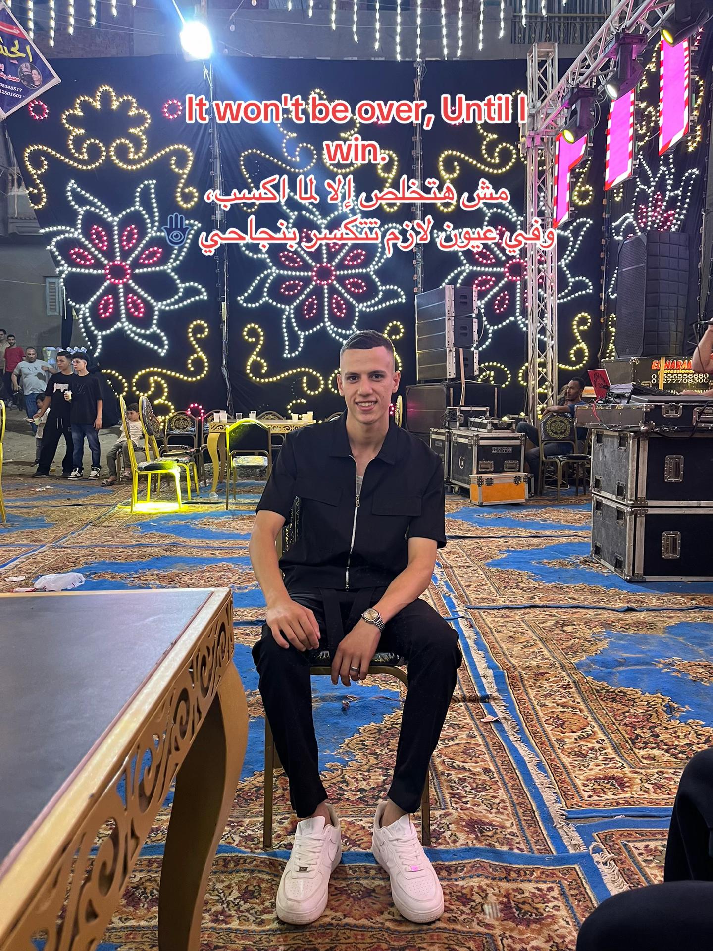 @,ًالجندي