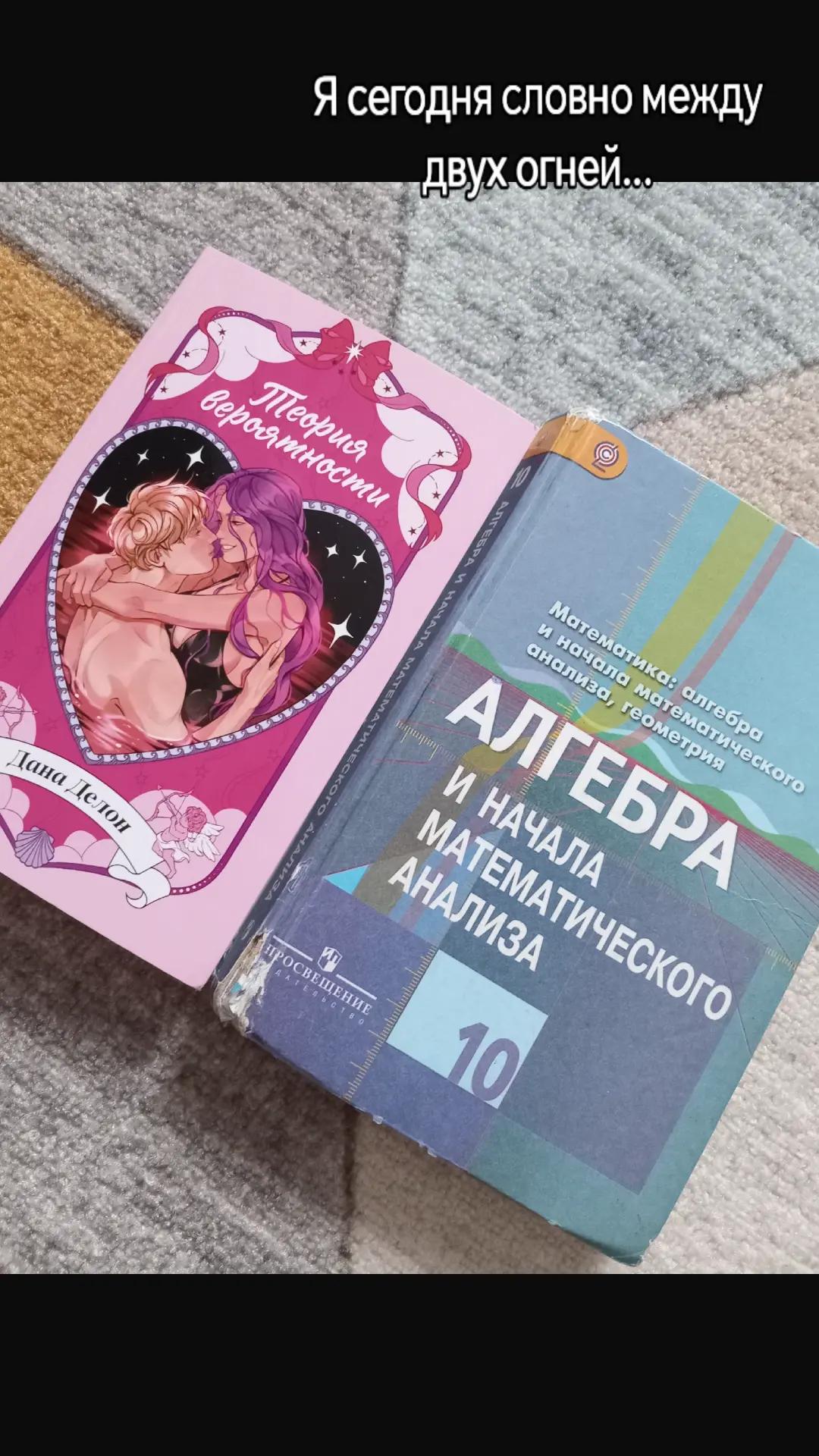 @ᯓ📚☕