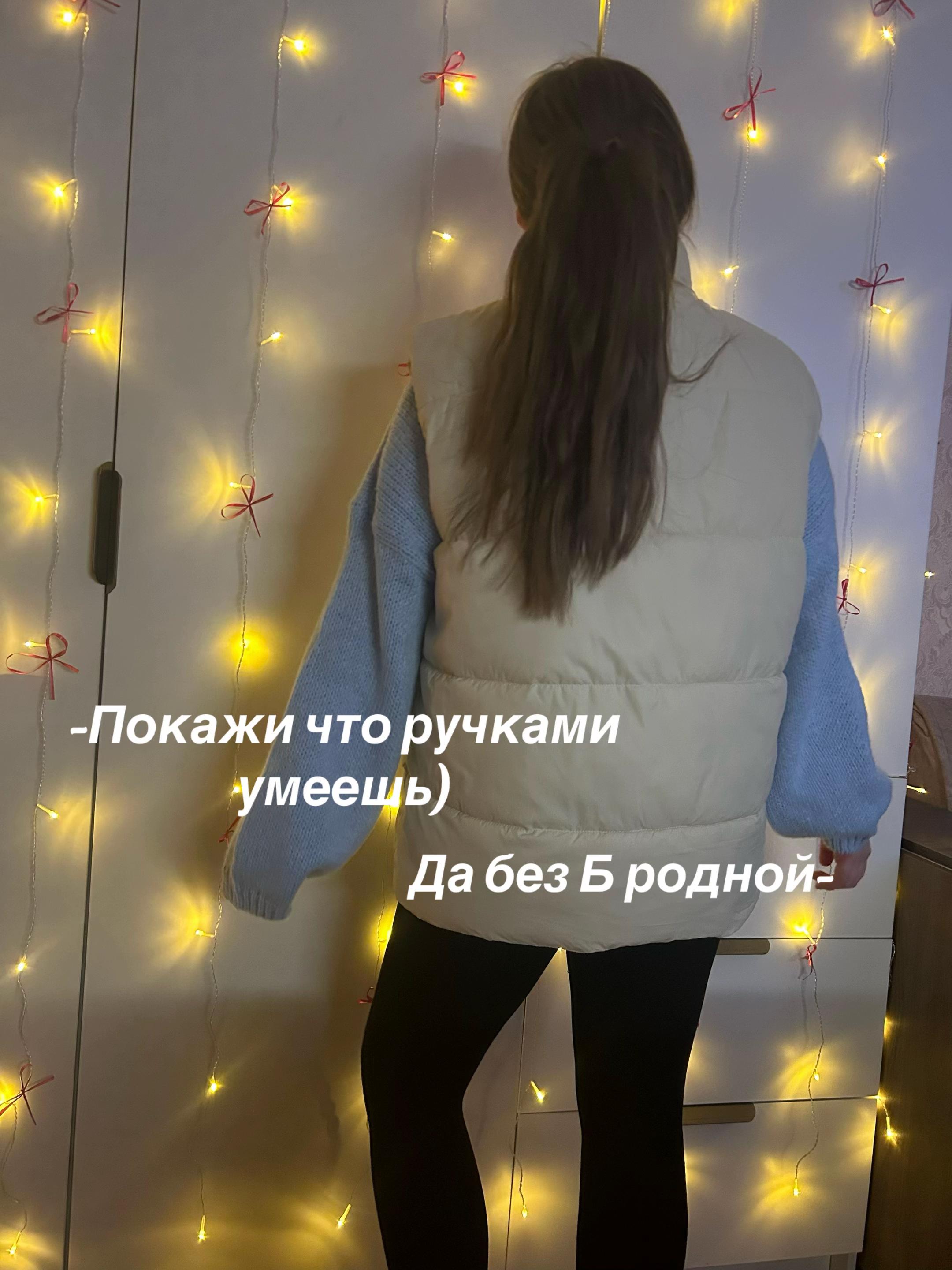 @Полинка малинка 🖕🏻