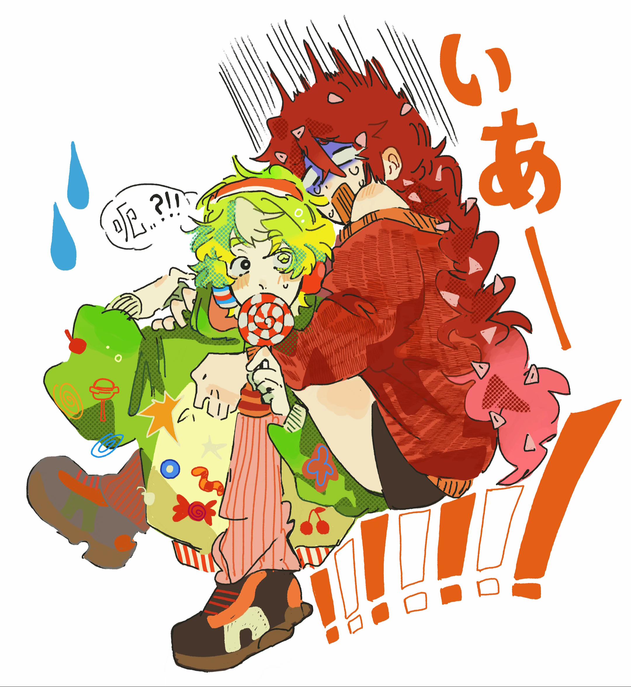 @幸運草莓~🍀