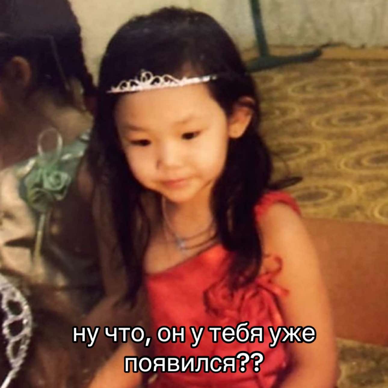 @тгк: anikirili