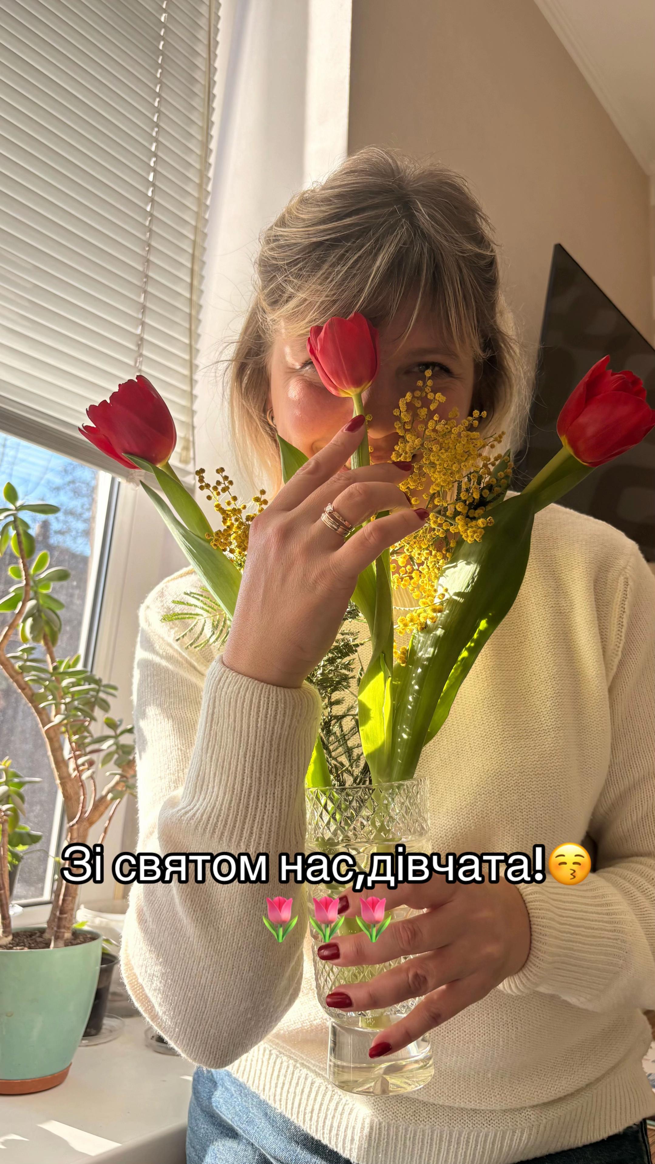 @Натали