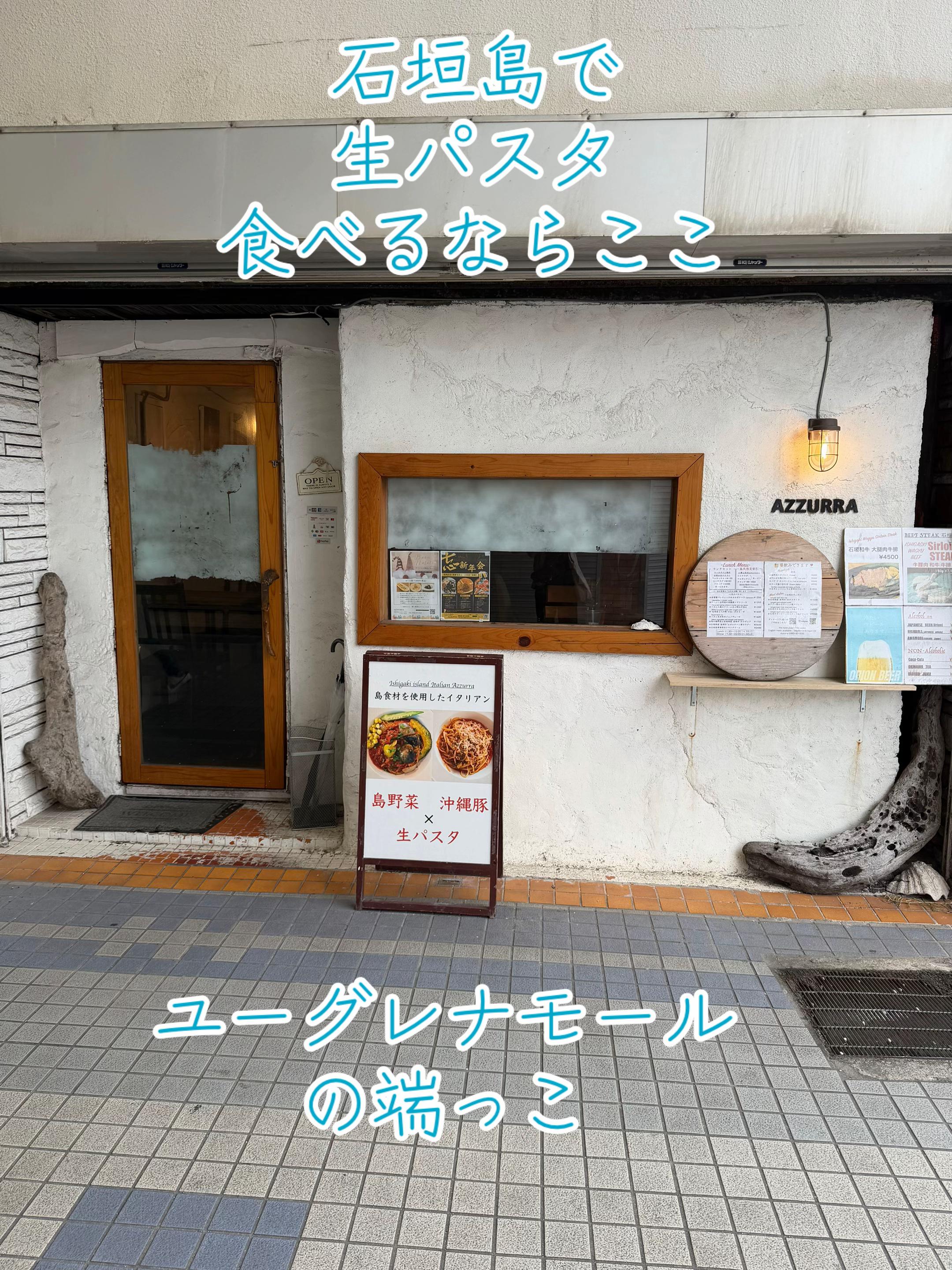 @あきのん🐐