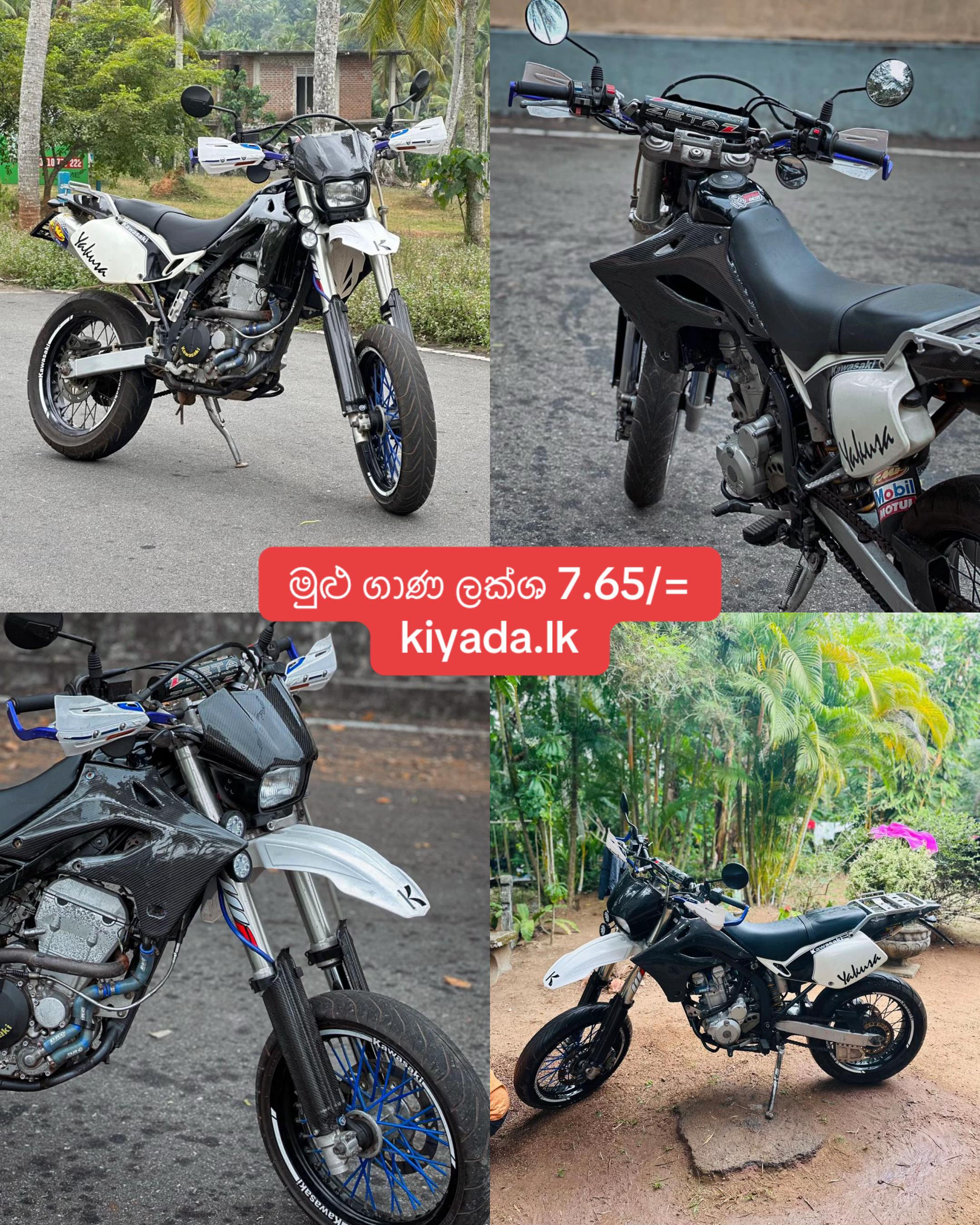 @Kiyada.lk