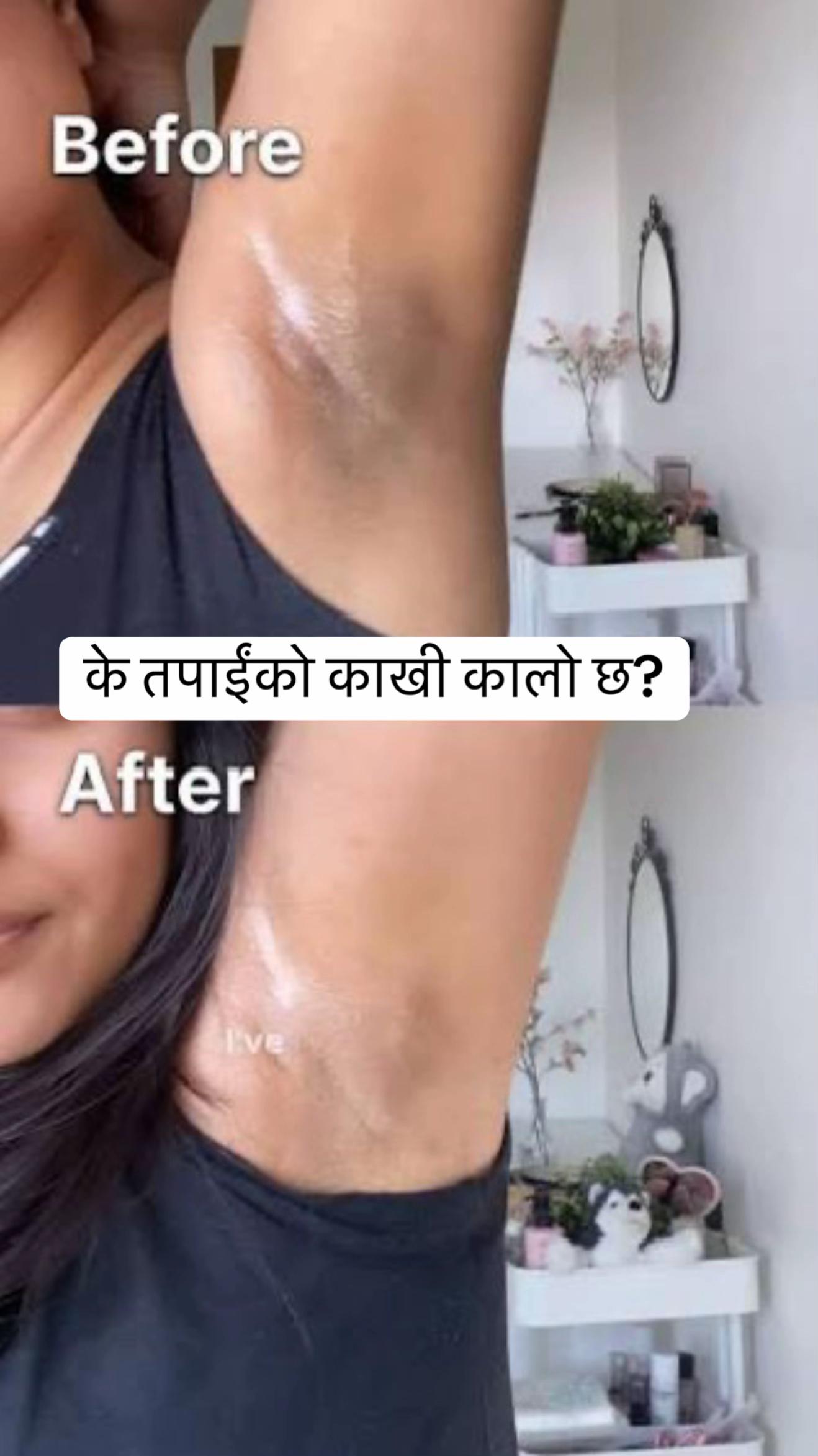 @zuwacosmetics