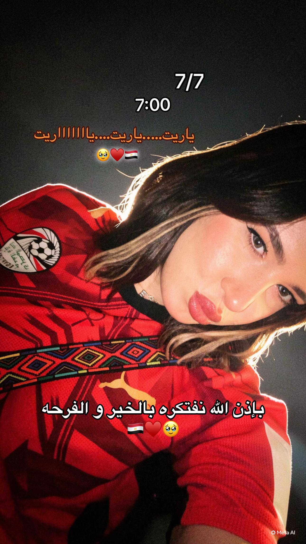 @البطريقهة🖤🐧