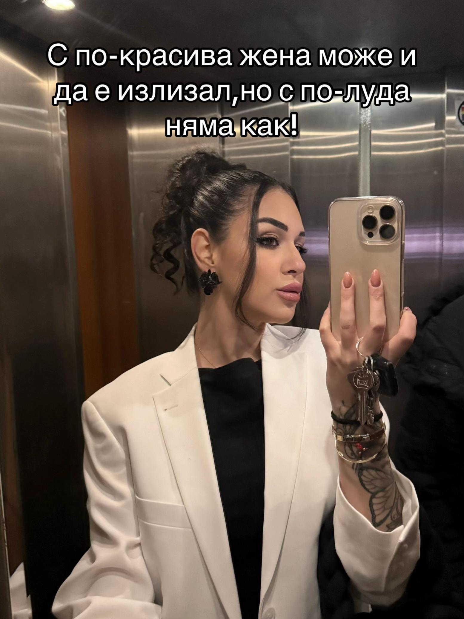 @nikol.dimittrovaa