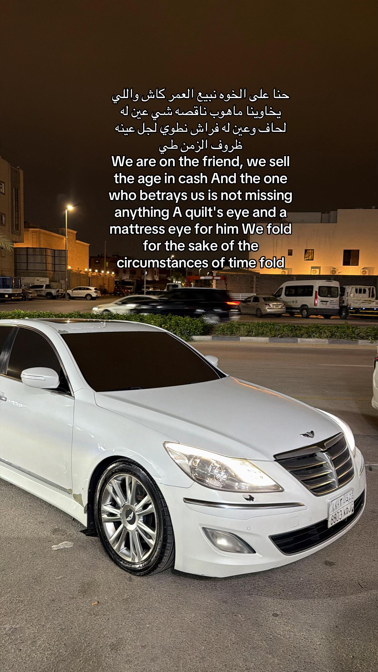 @دحوومم