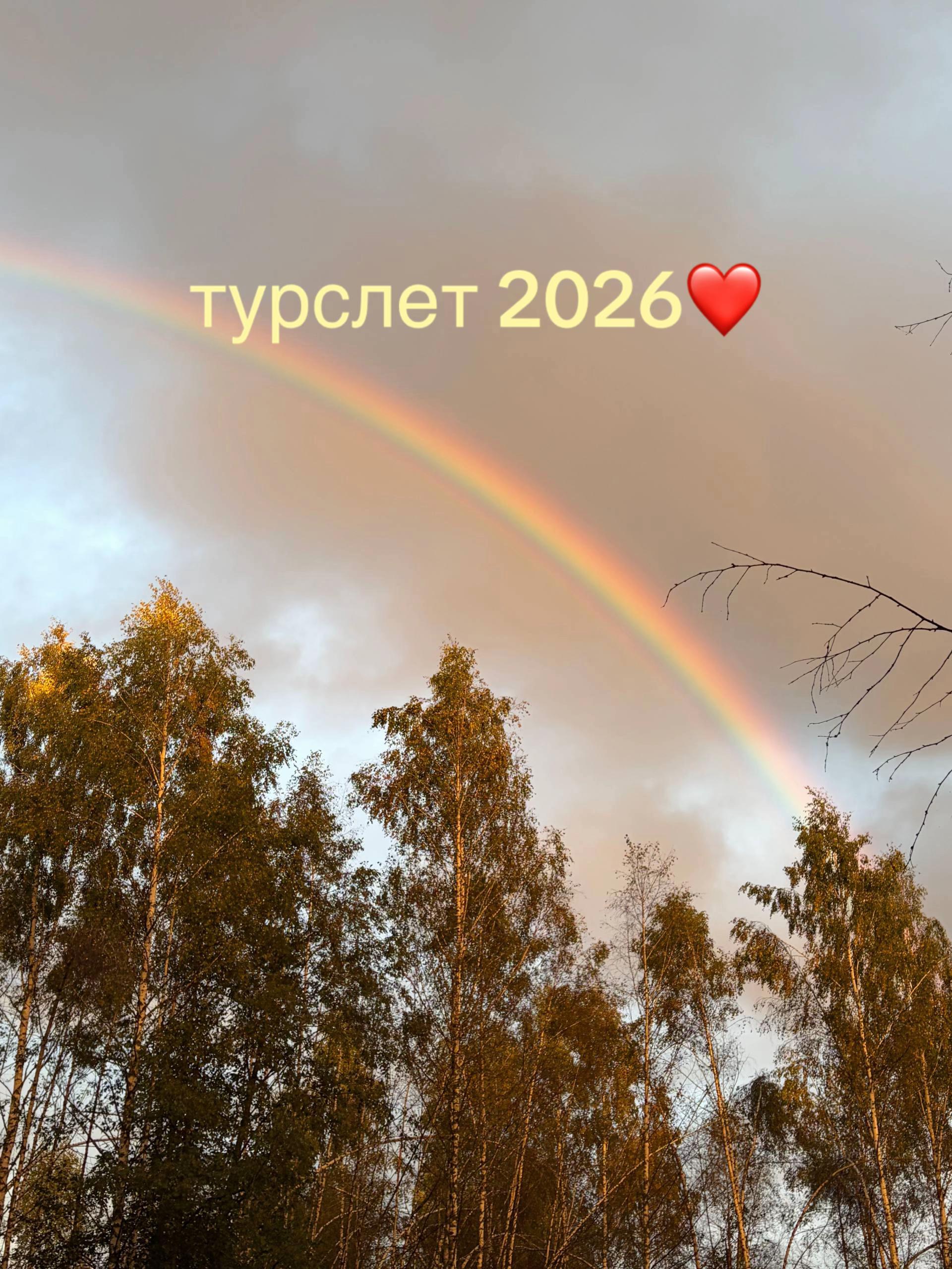 @trevgodaas