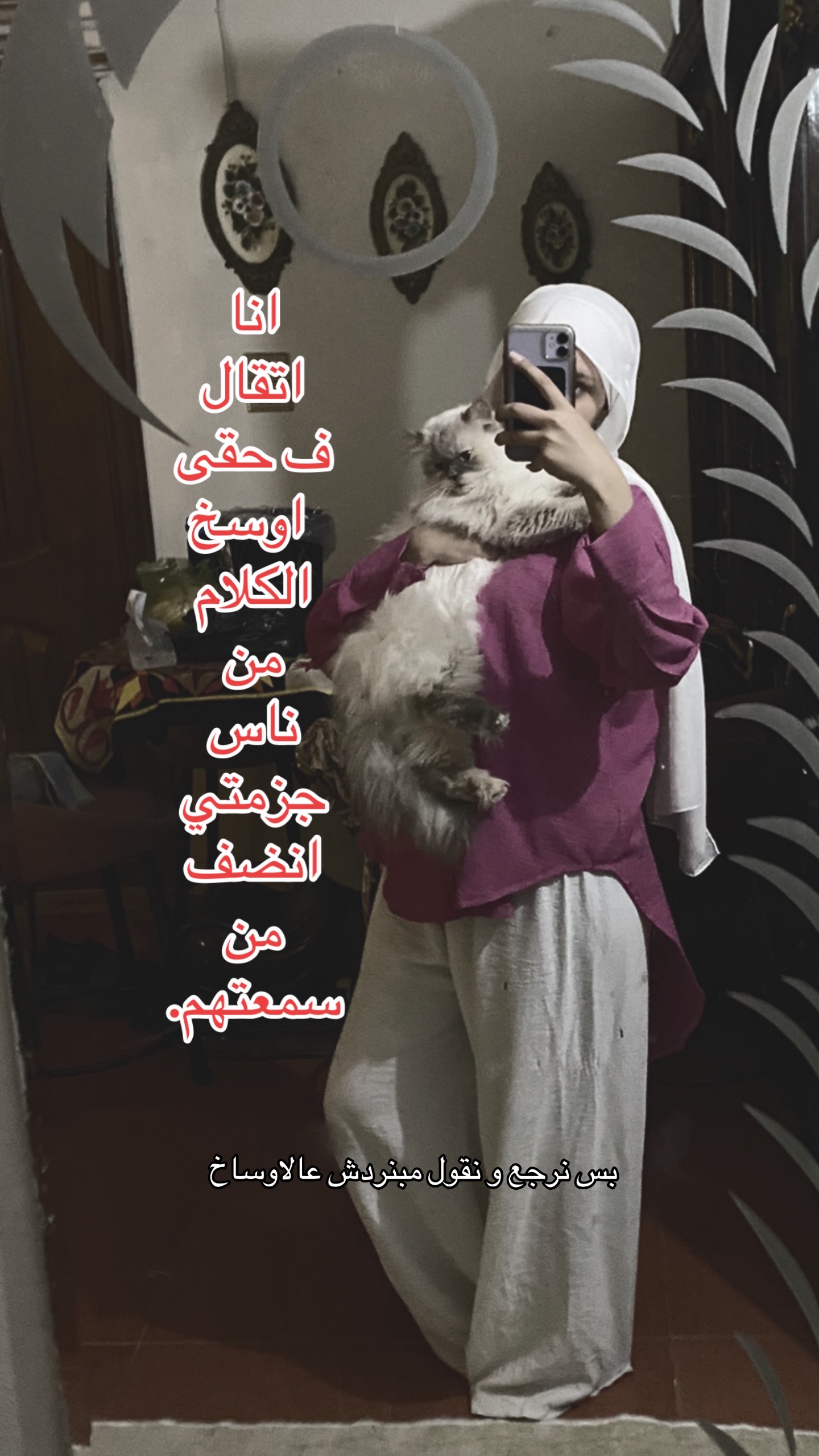 @candies