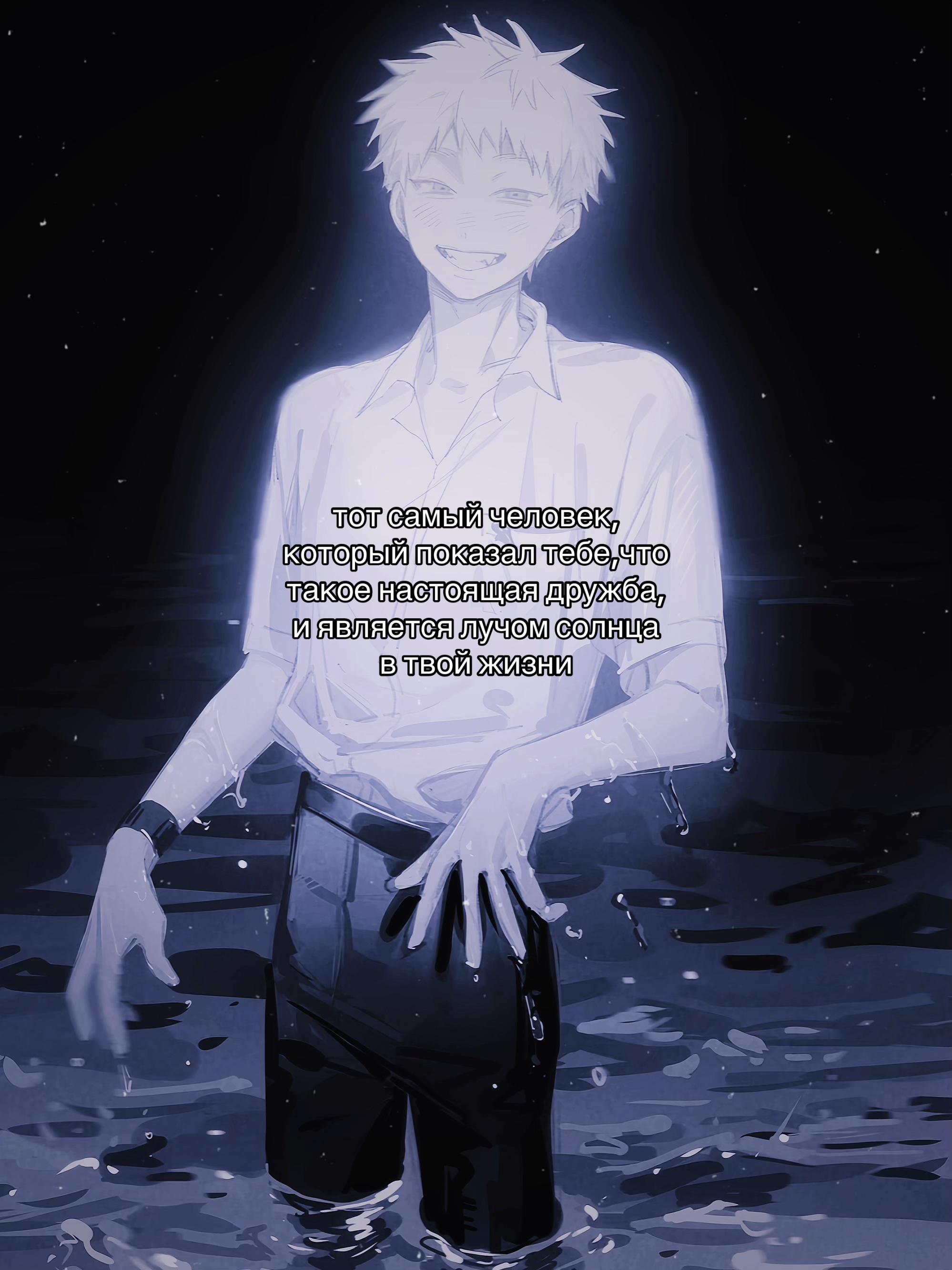 @ɭ𝑲𝒐𝒔𝒉𝒌𝒂☽︎