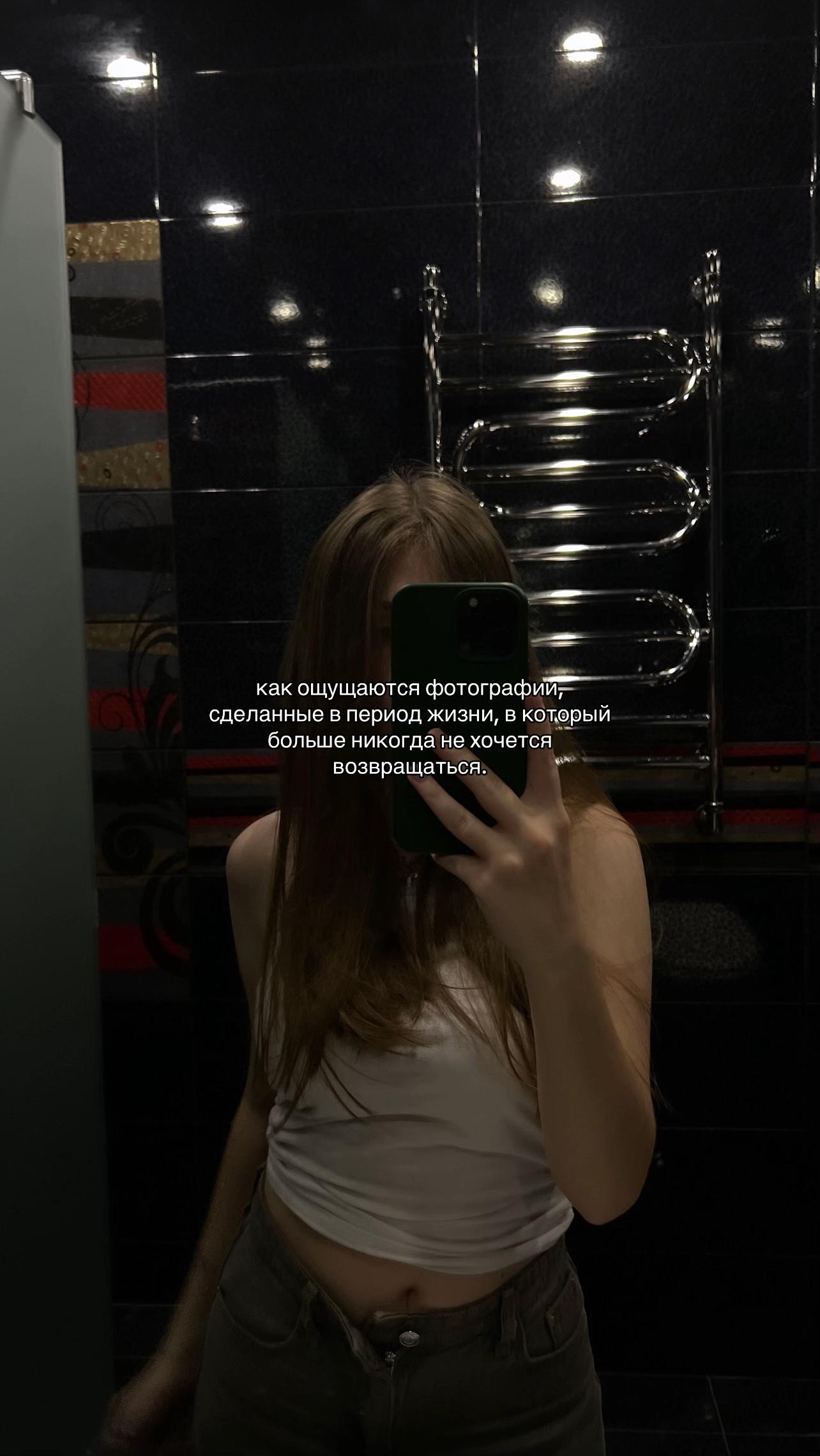 @itismme