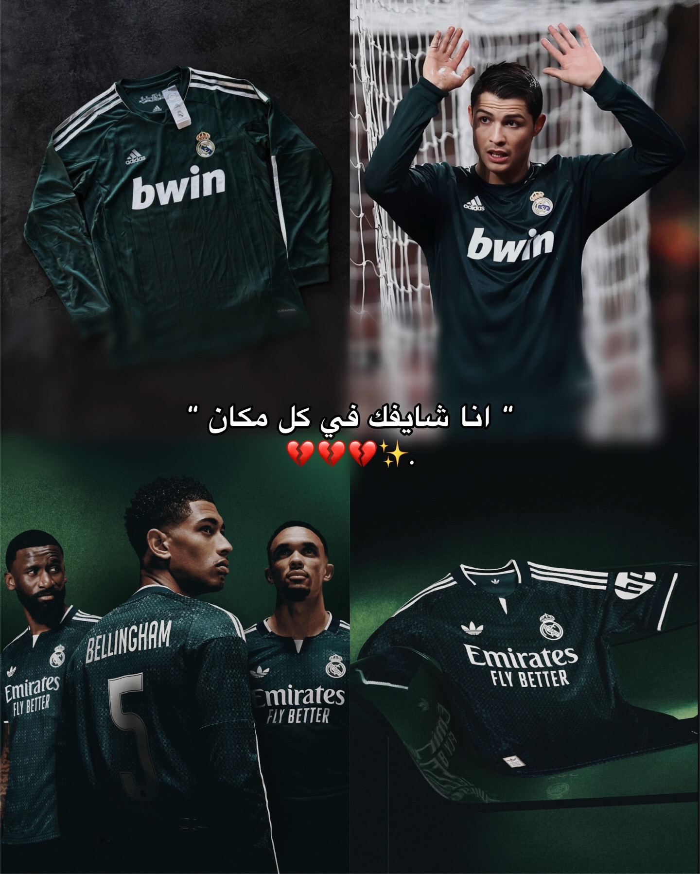 @أمجـد .