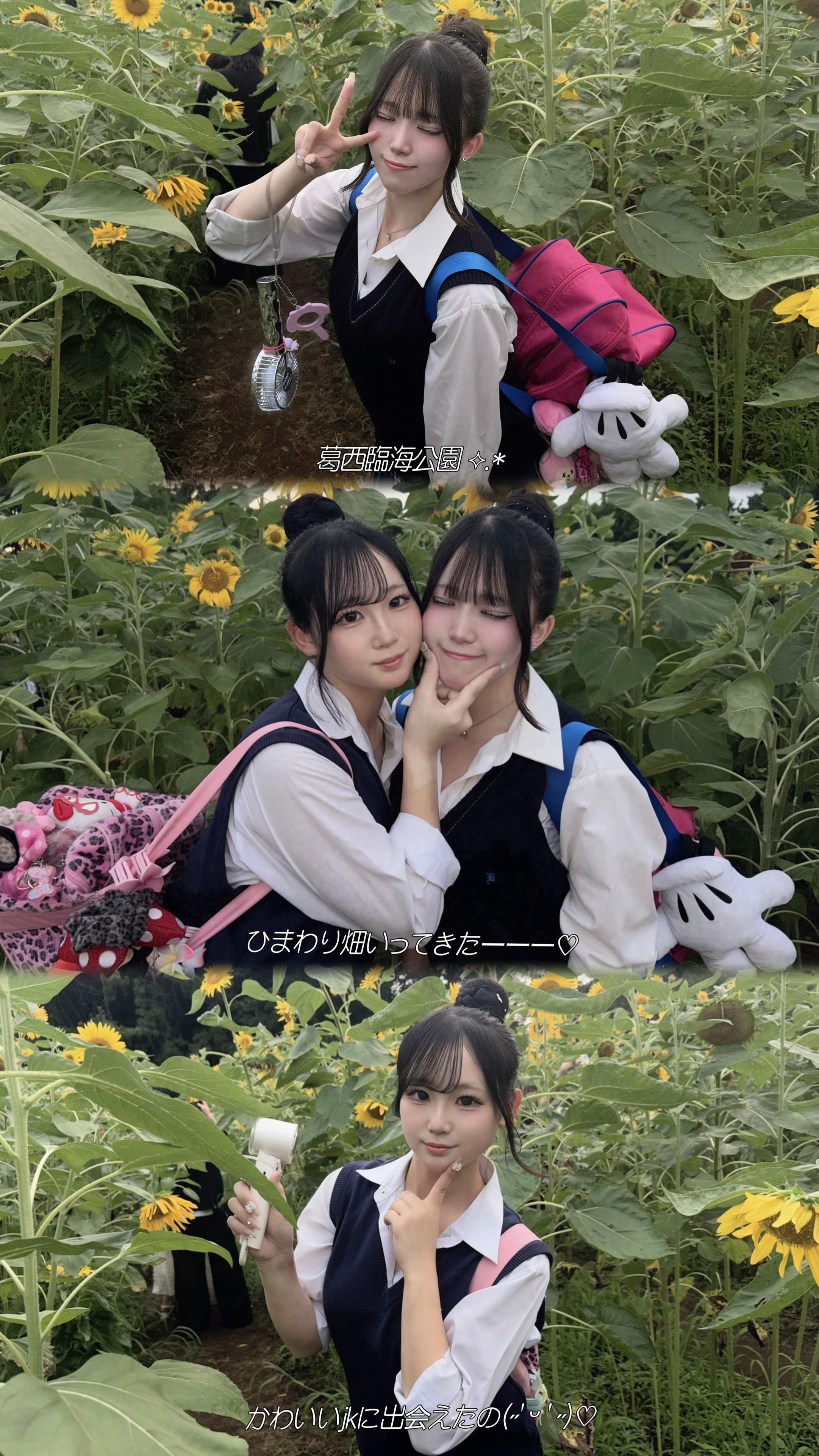 @ちむたん