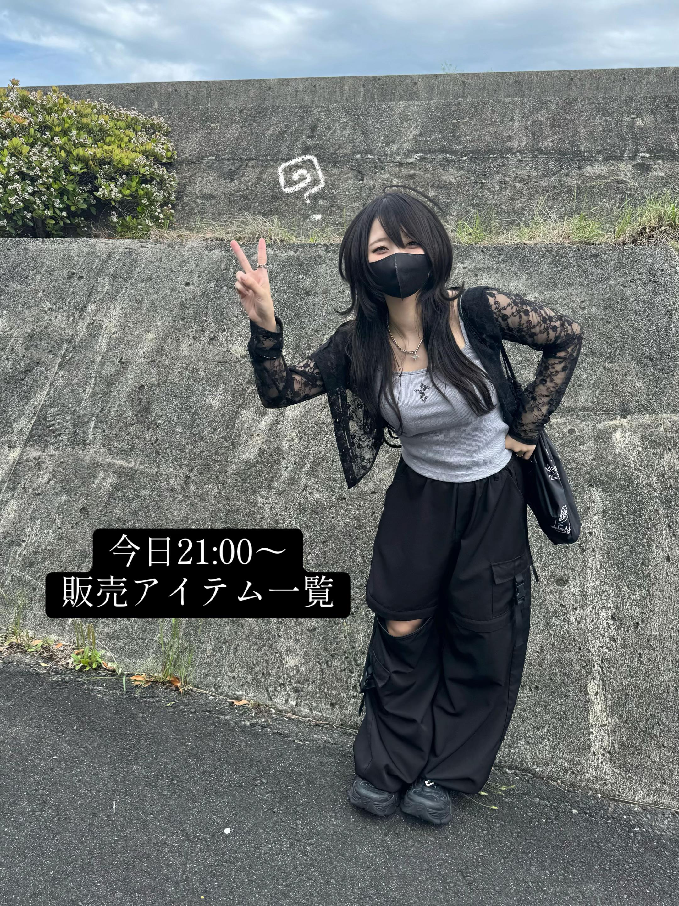 @gibousの華です!