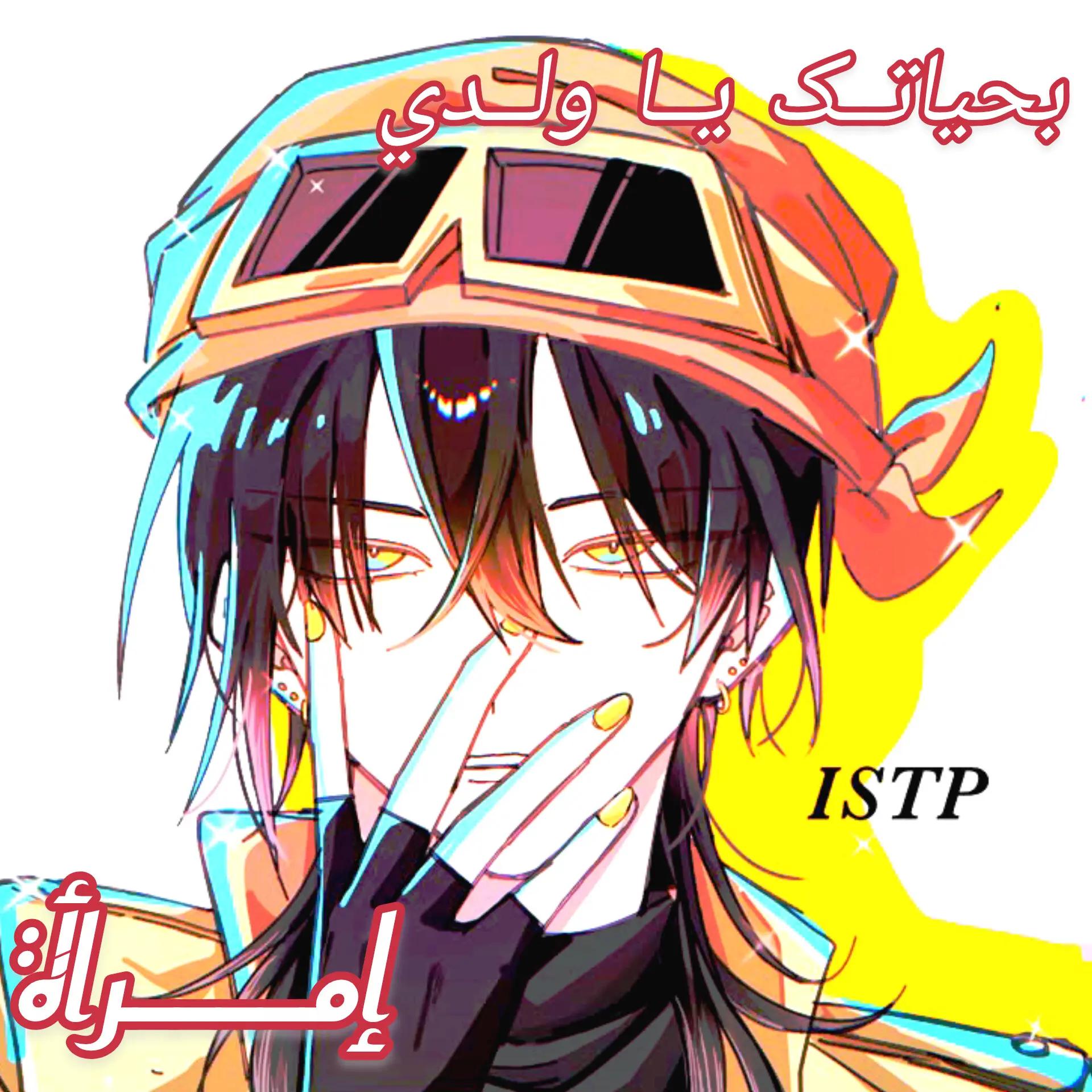 @★لـيـاטּ||𝑙𝑎𝑦𝑎𝑛★