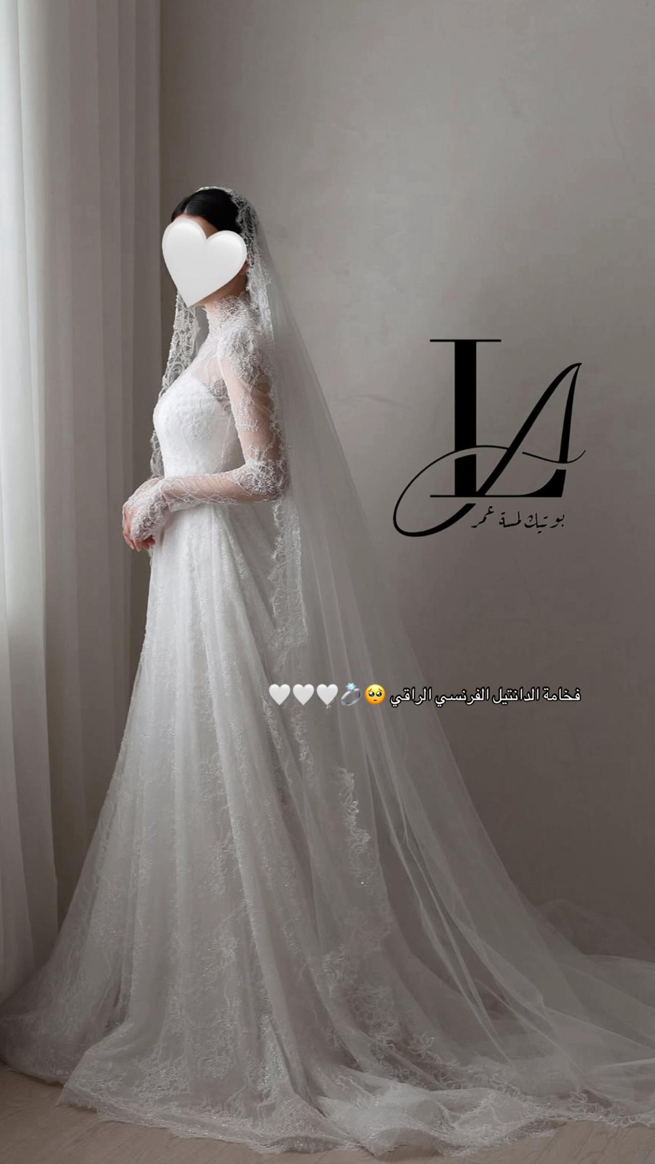 @بوتيك لمسة عُمر 💍🤍