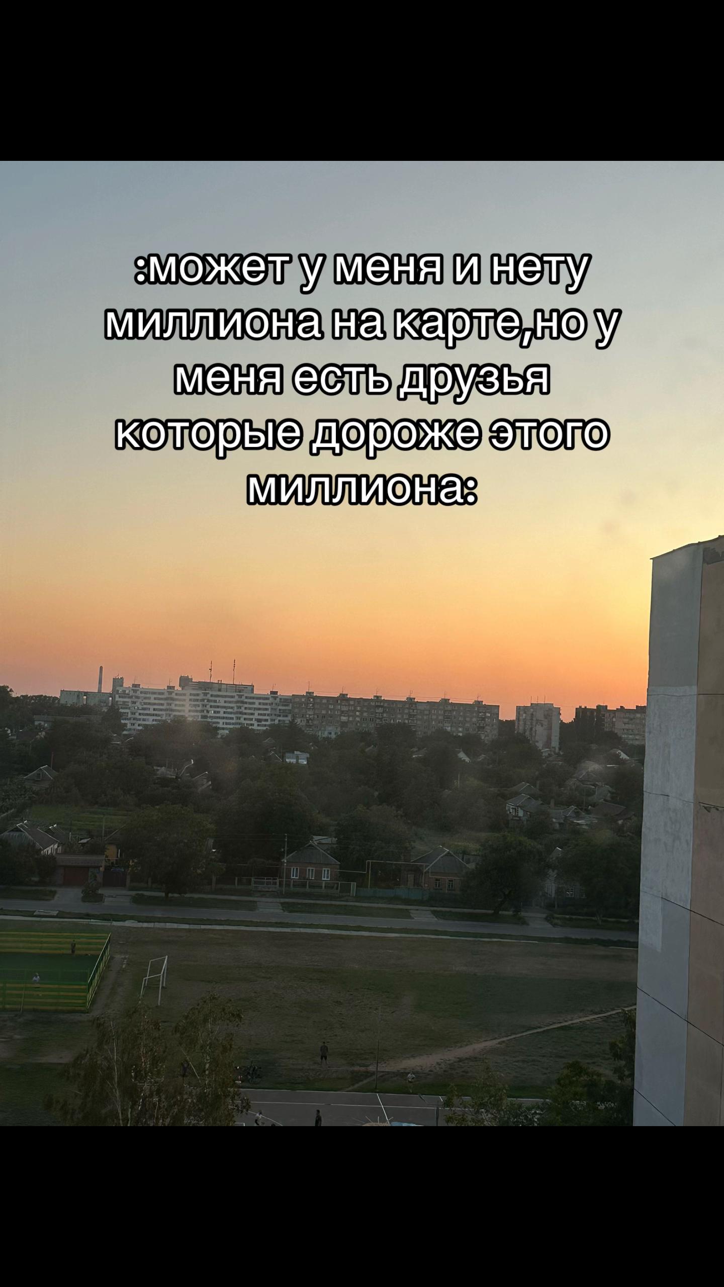 @nastya🌸