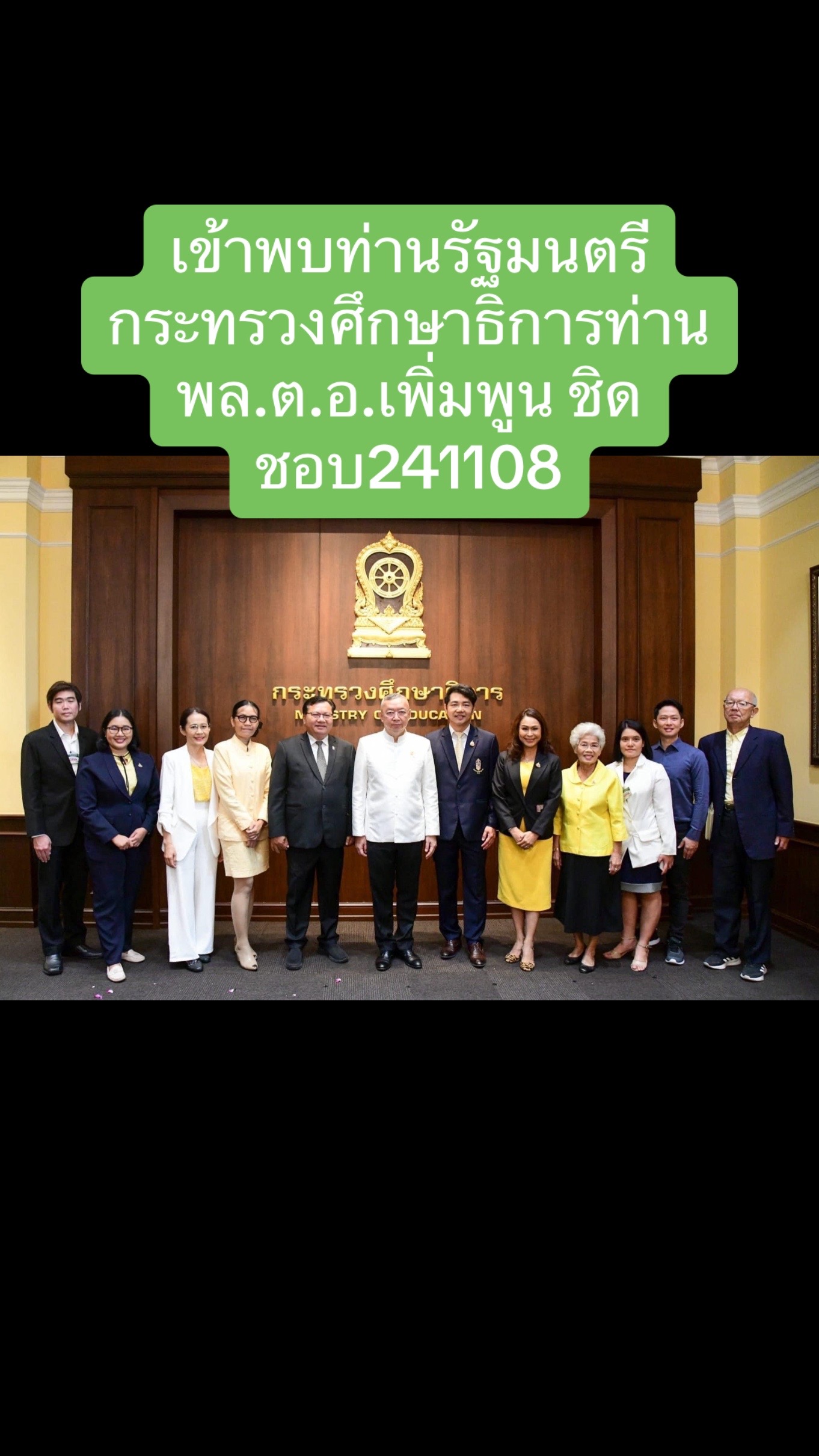 @JCS School(ED-visa) Thai&Japan