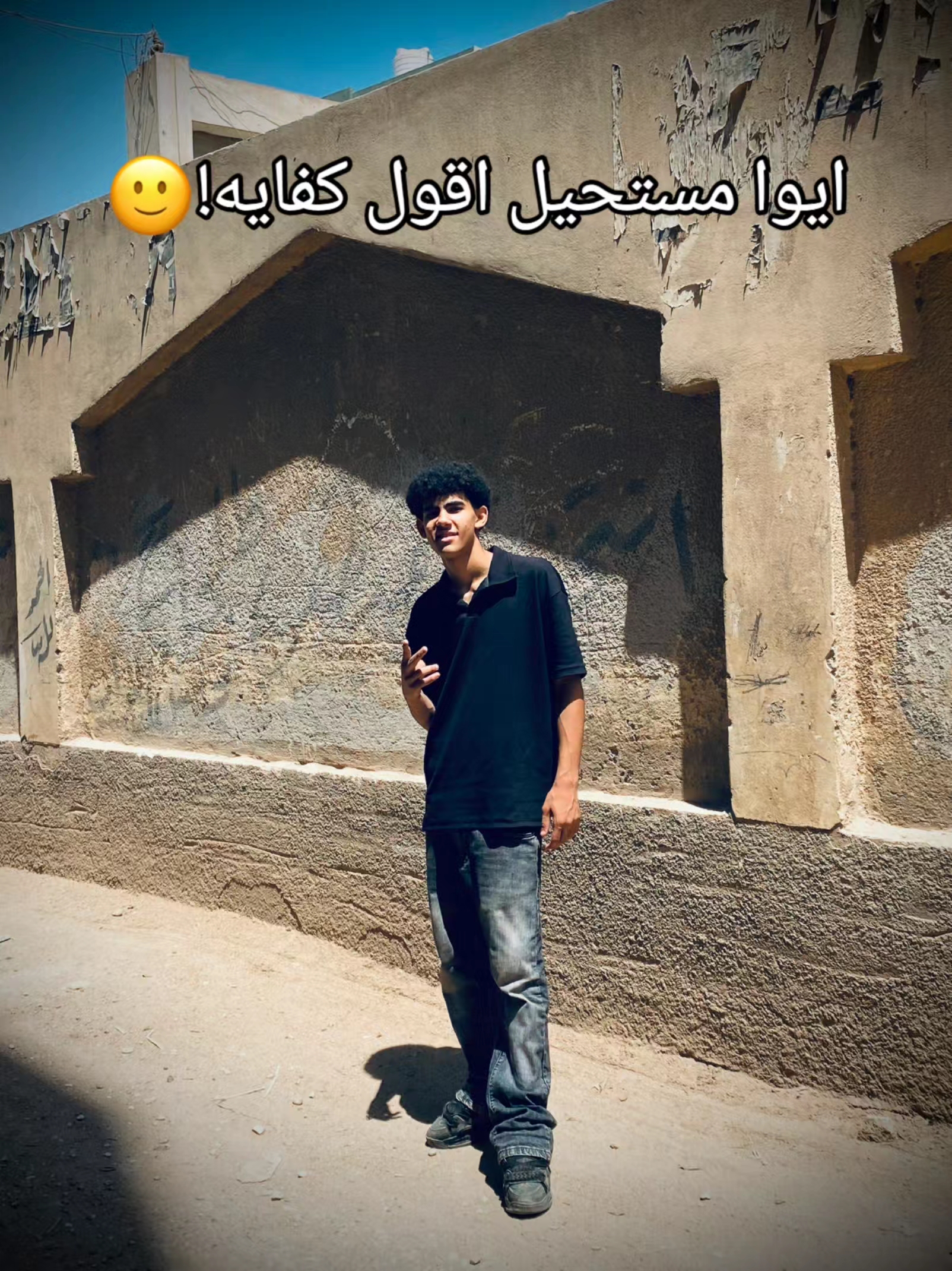 @B O L A"