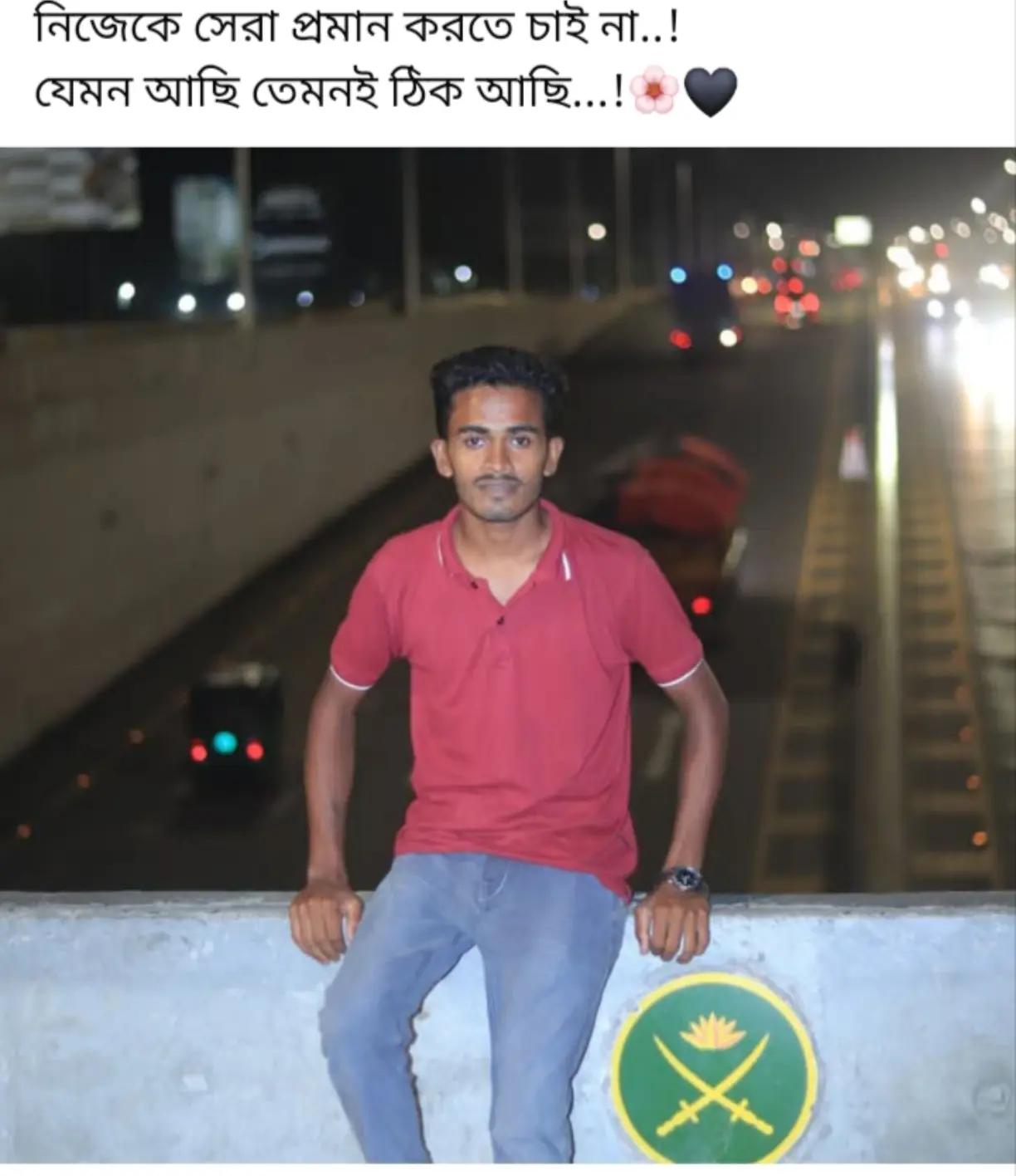@🎀 MD FARMAN 🎀