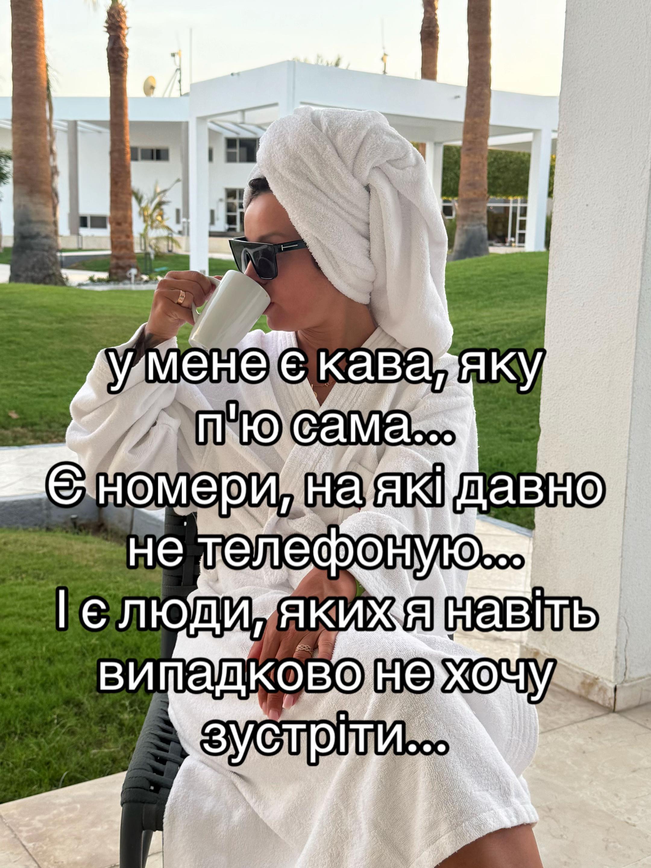 @Tasha
