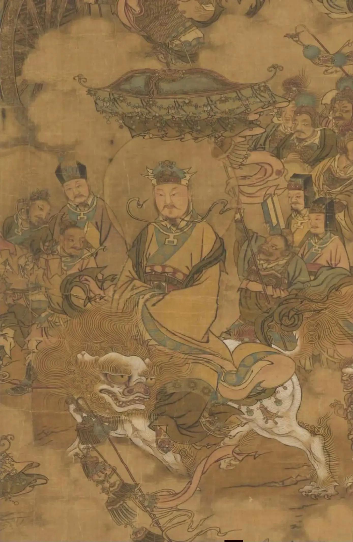 @người trần gian
