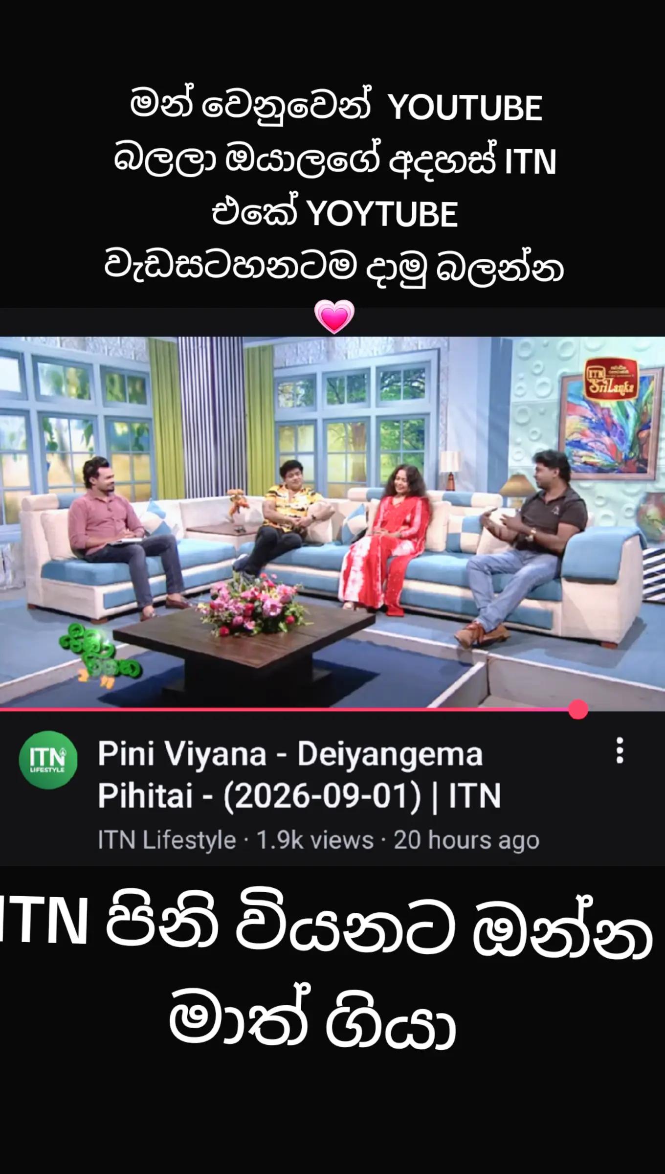 @Malee ( මාලී )