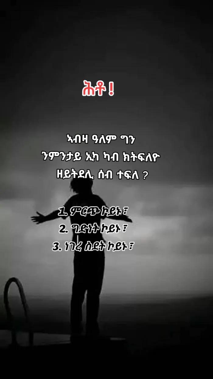@𝚈𝚞𝚎𝚕 𝑤𝖊𝒹ⅈ 𝔸.𝕜 🇪🇷