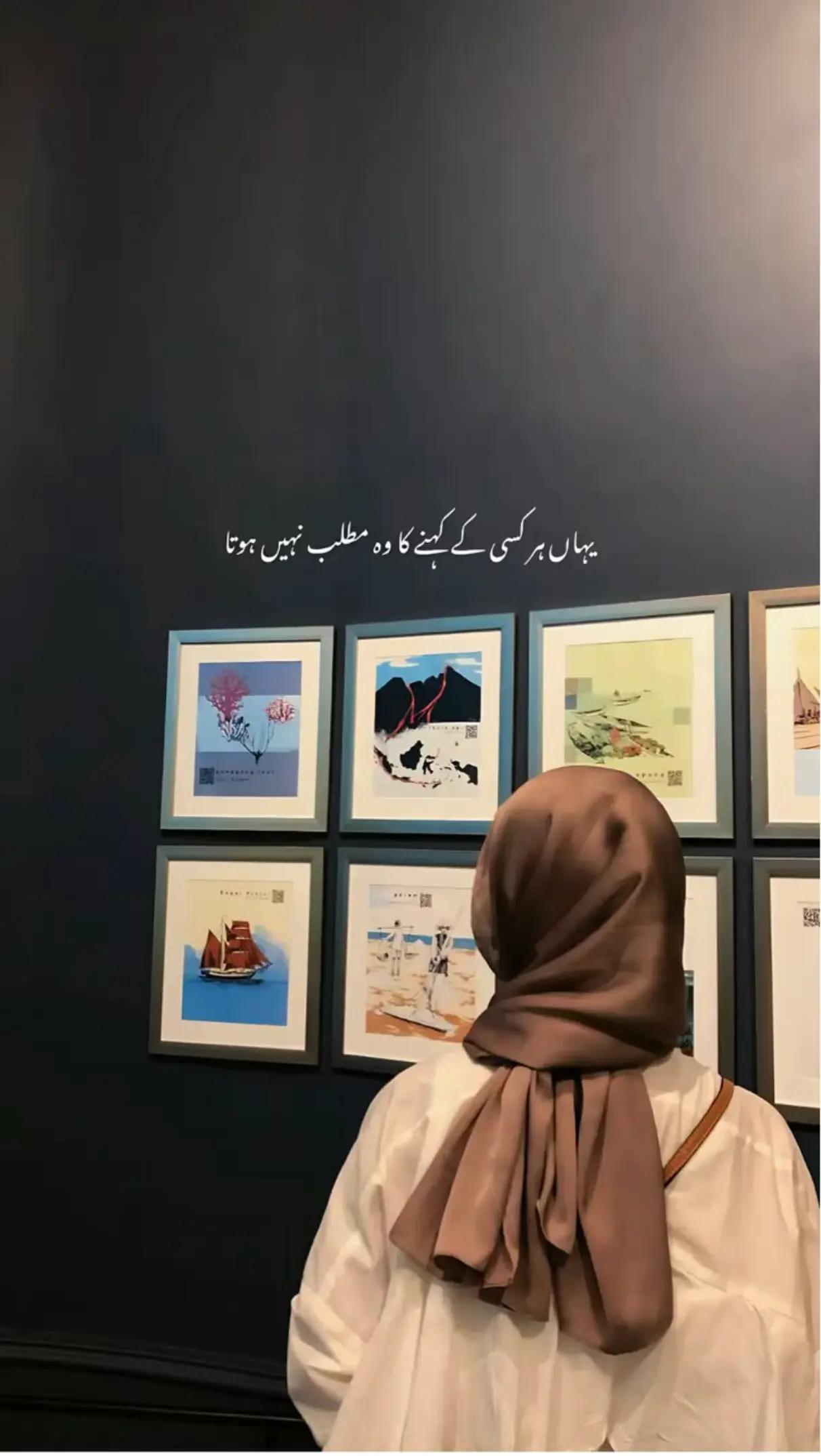 @𝓕𝓪𝓽𝓲م𝓪 🦢
