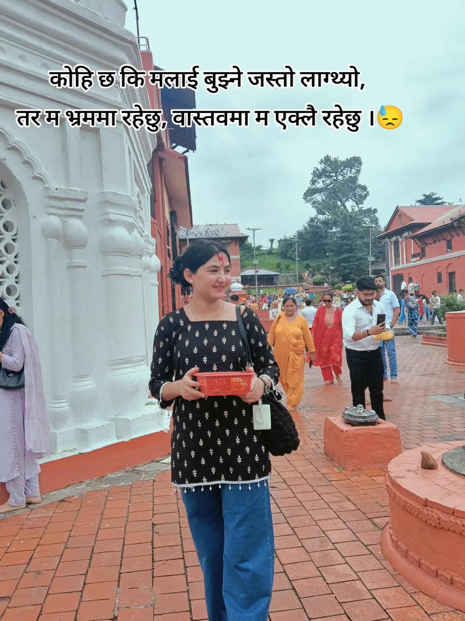 @BनुTa