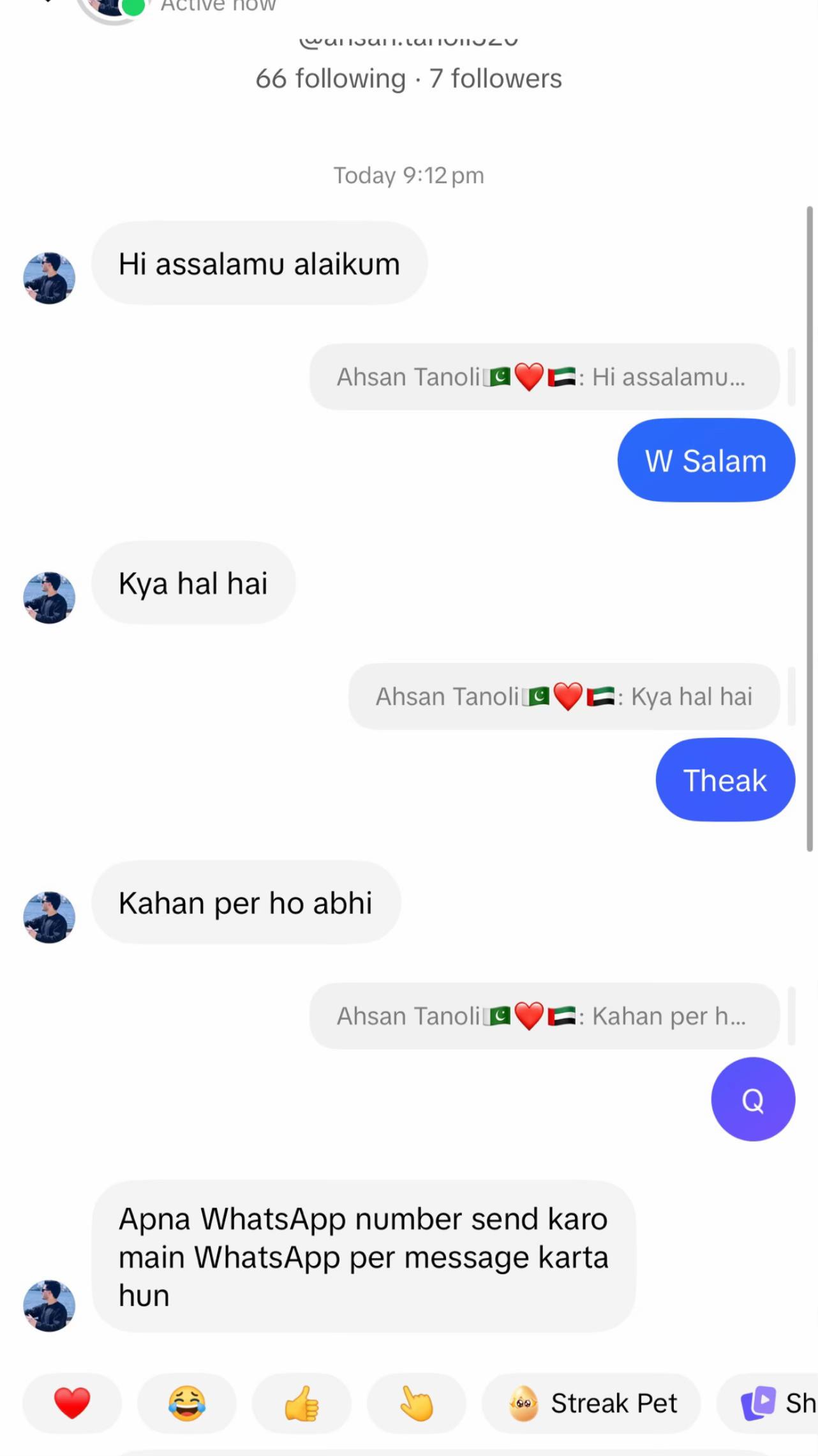 @Ahsan Tanoli 🇵🇰 ❤️ 🇦🇪