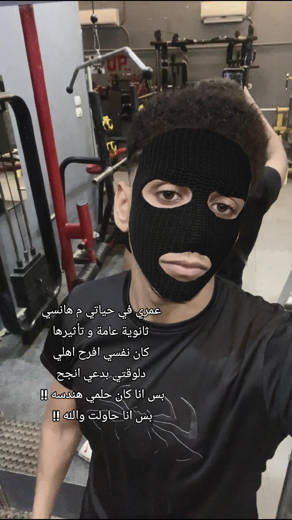 @يوسف