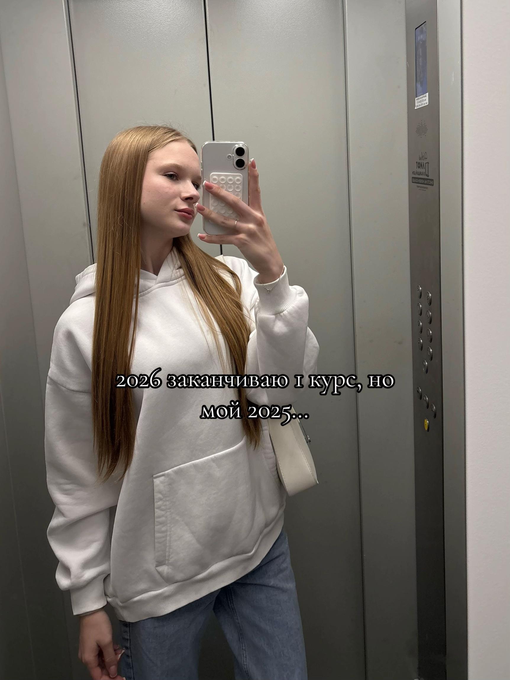 @aneeechka