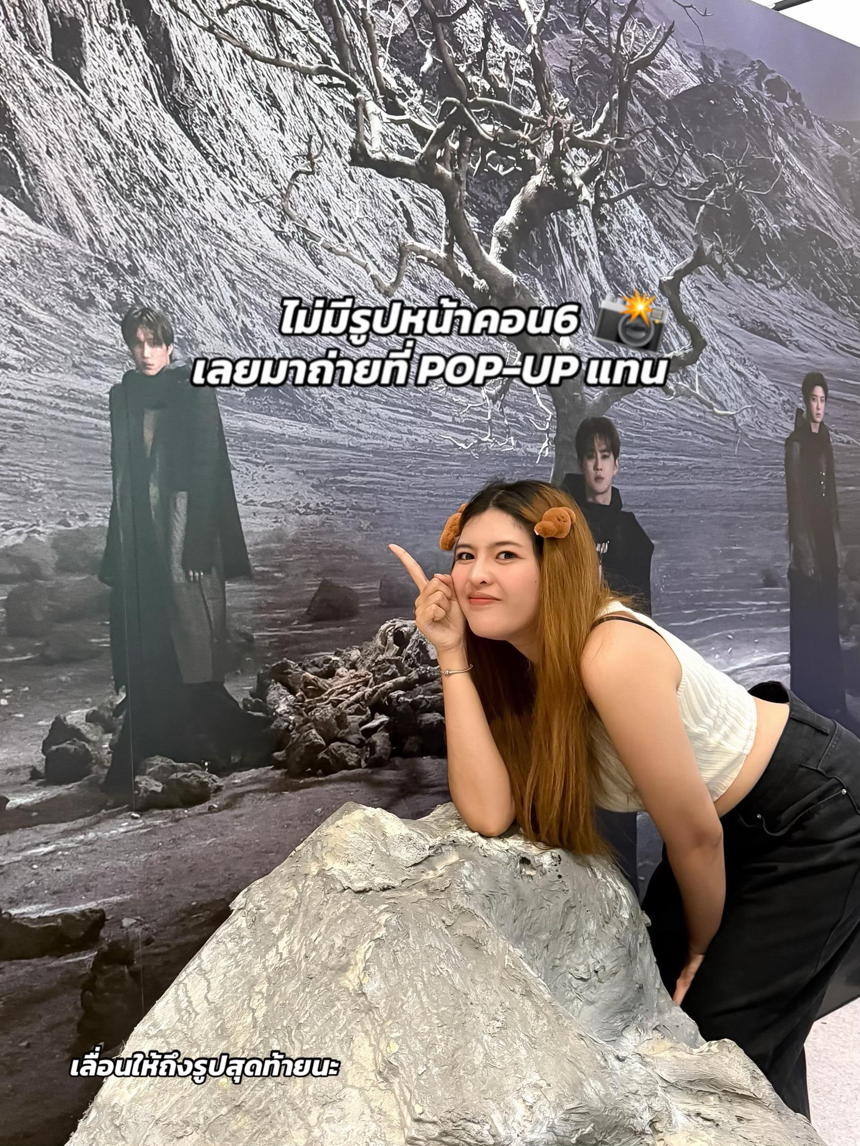 @จีอาหวานร้อย