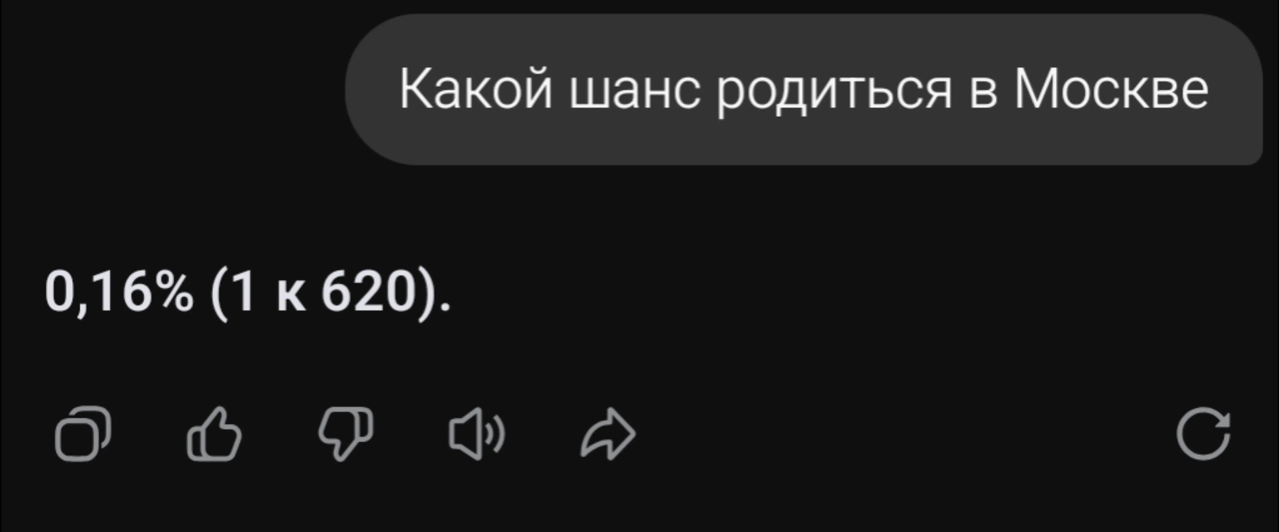 @shalyn967
