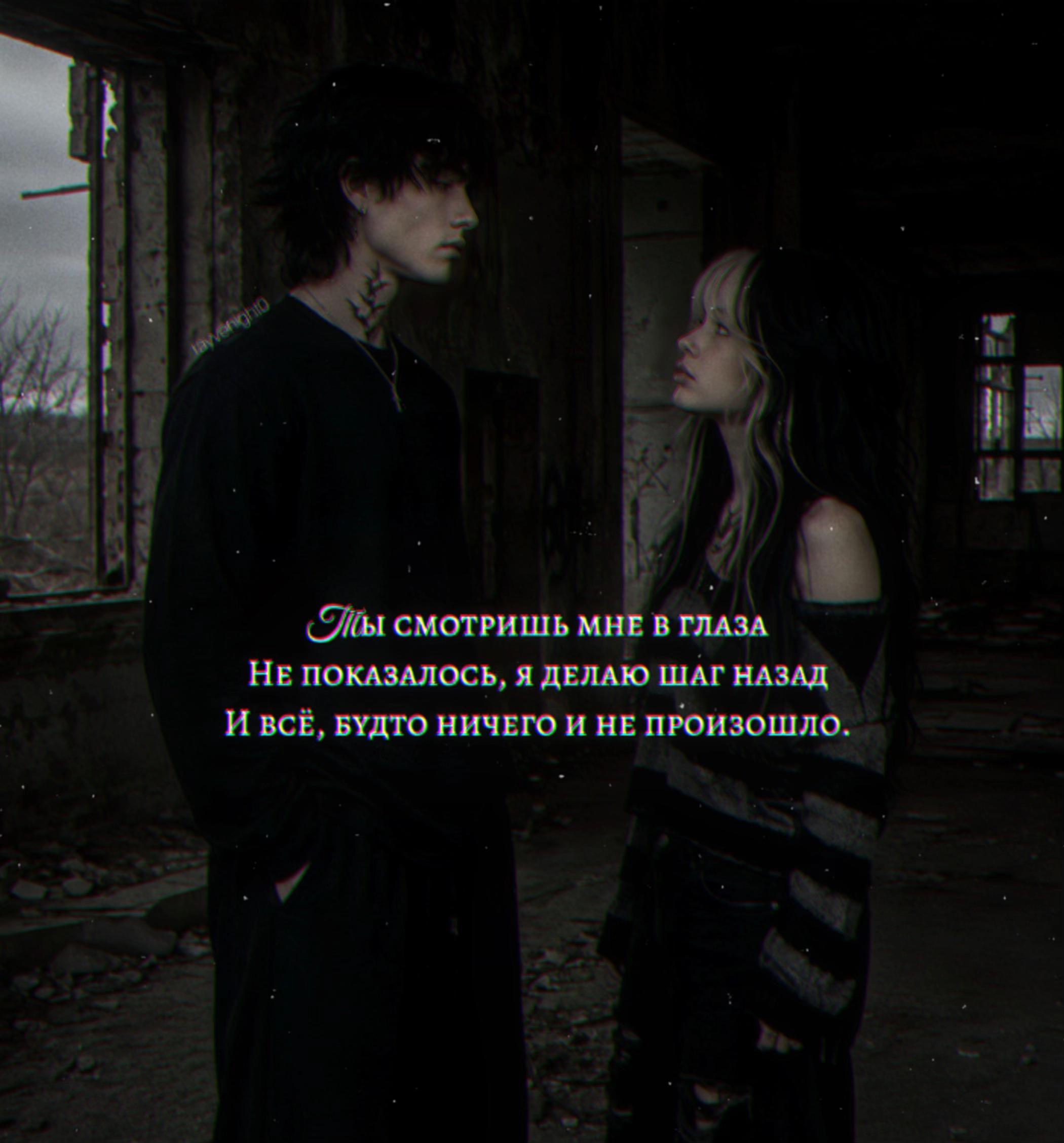 @𝑹𝒂𝒚𝒗𝒆𝒏𝒊𝒈𝒉𝒕