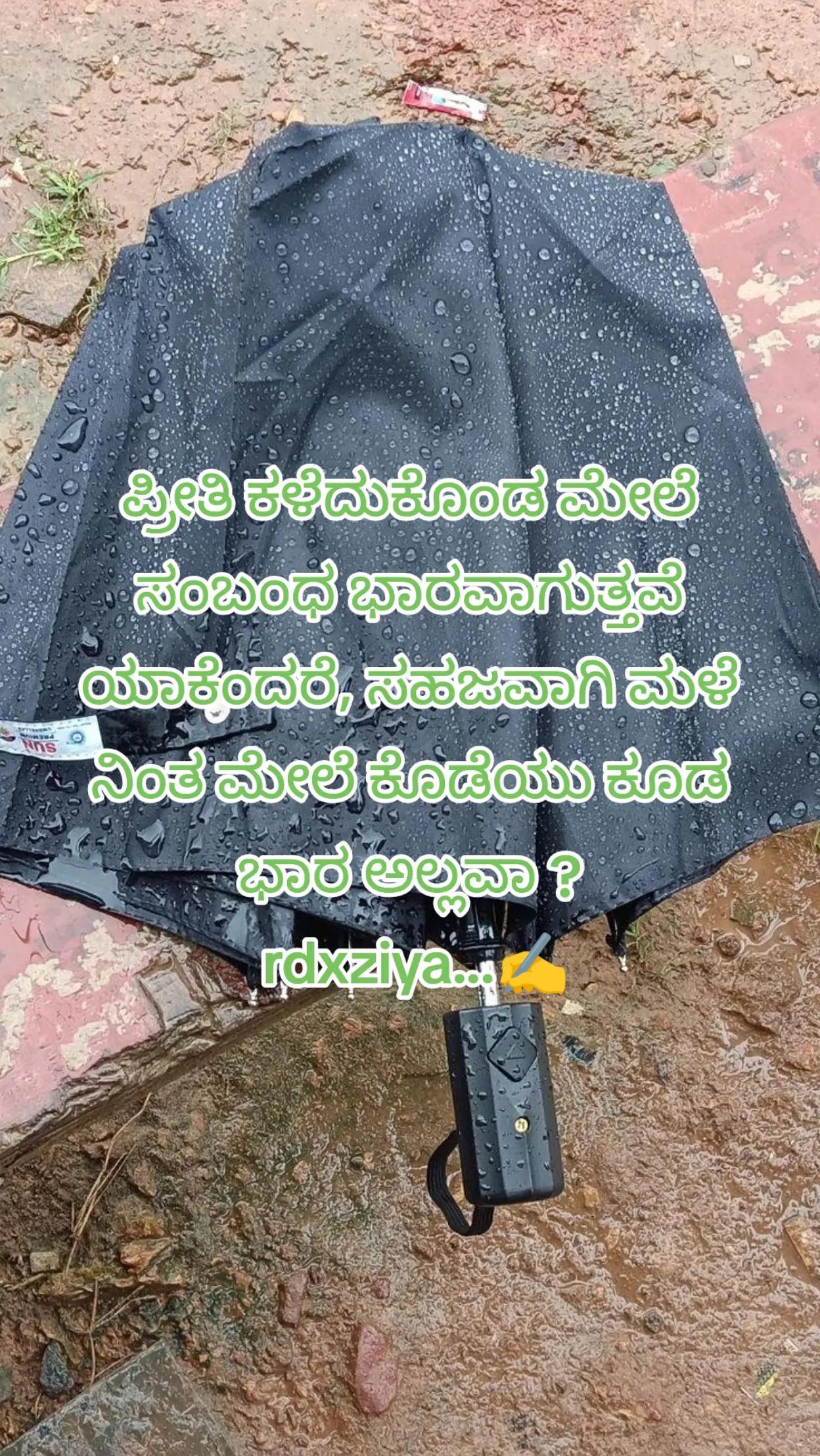 @❤️🇮🇳=RDX=🇦🇪❤️
