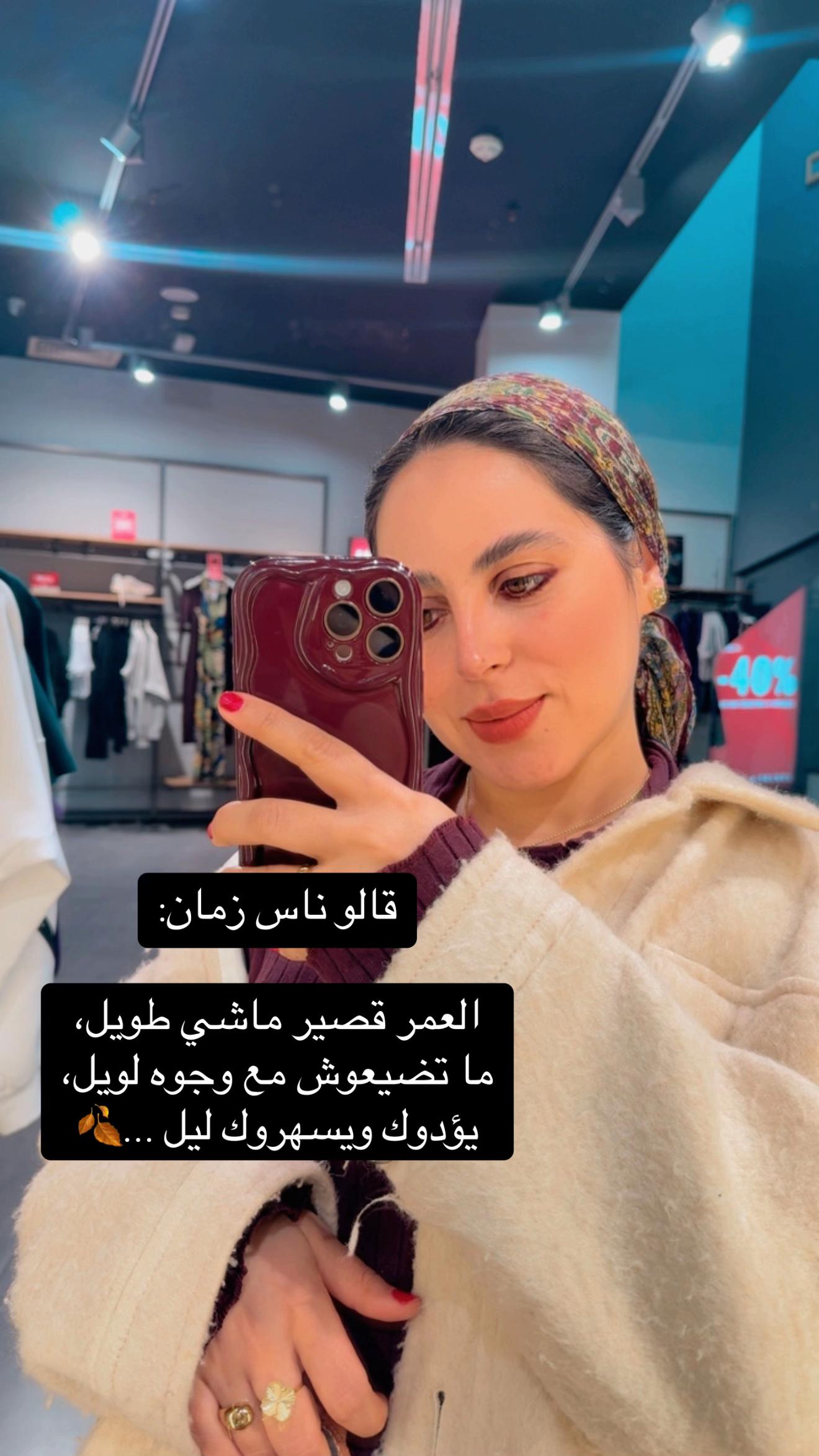 @joury.s0