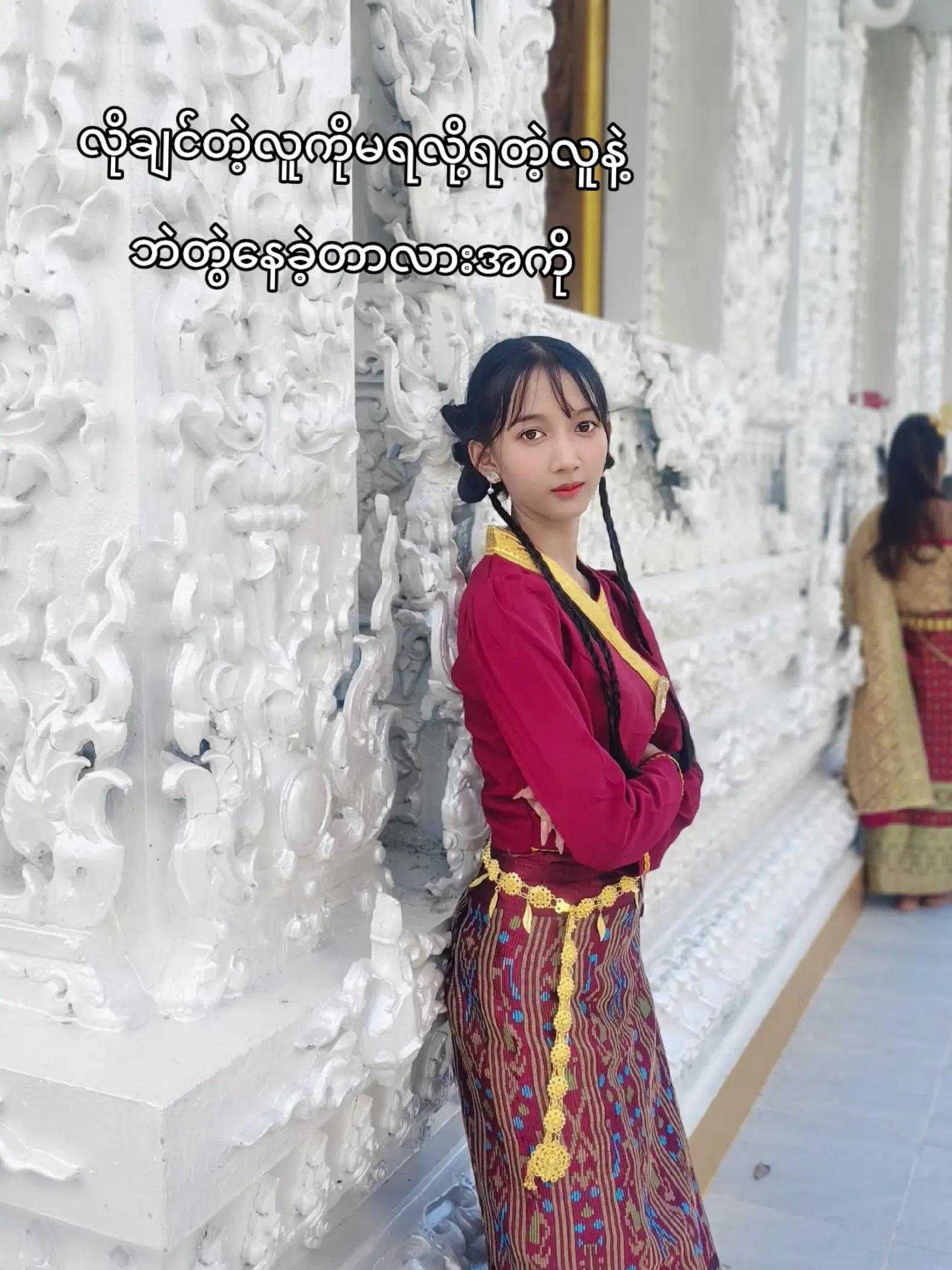 @ပိစိ💋