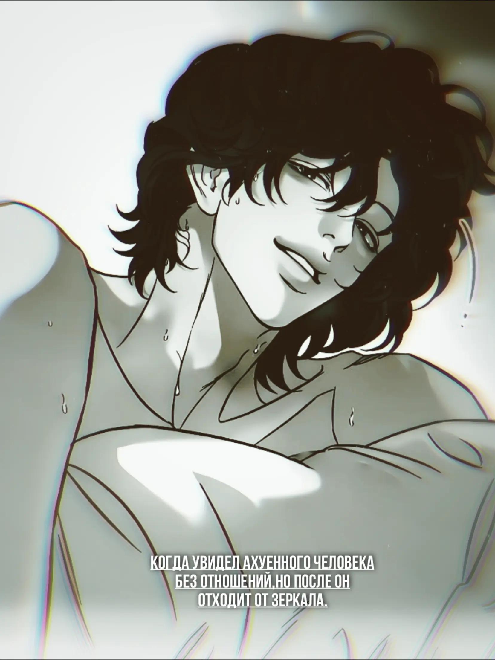 @monster