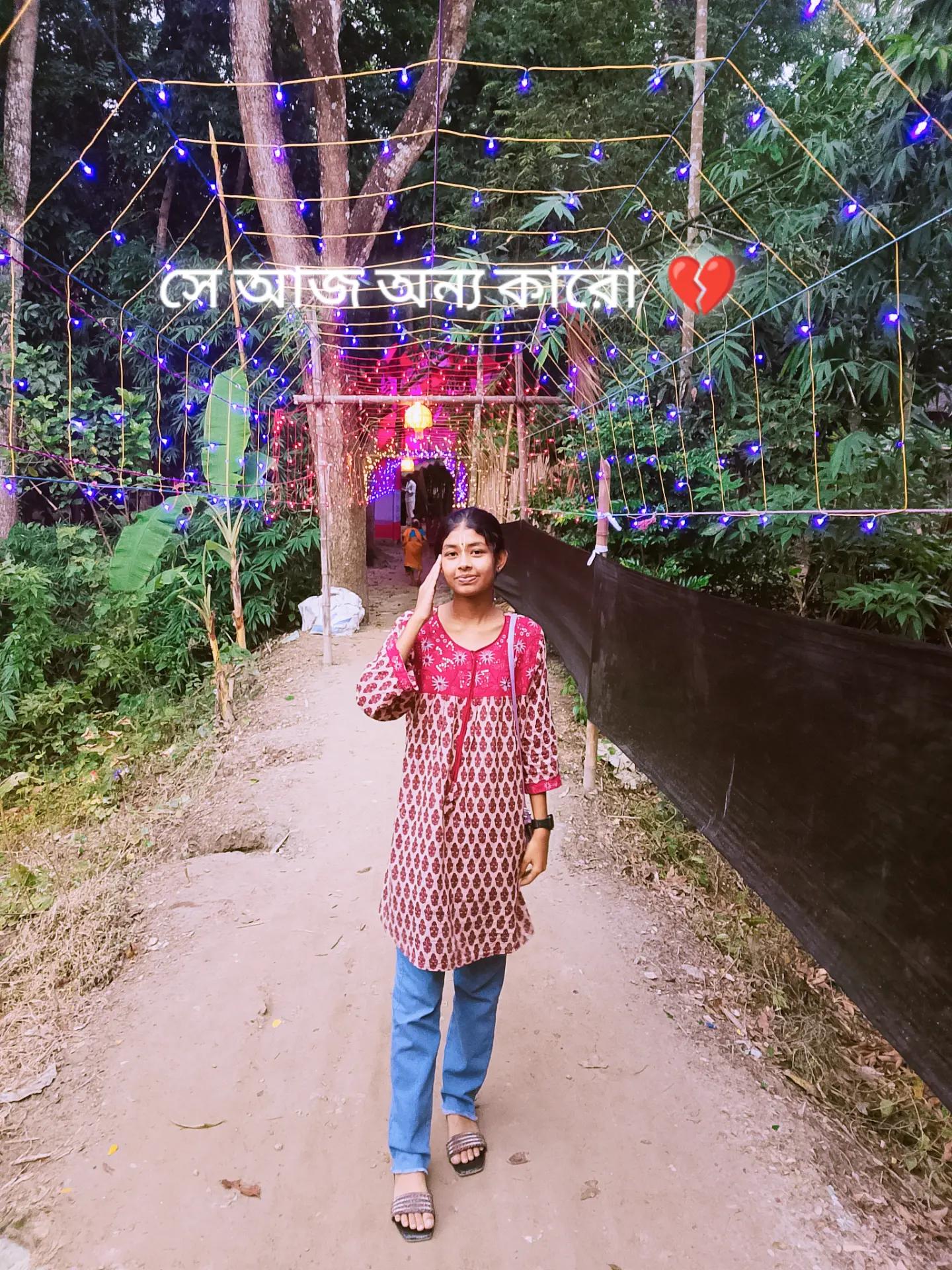 @Disha Bhowmick