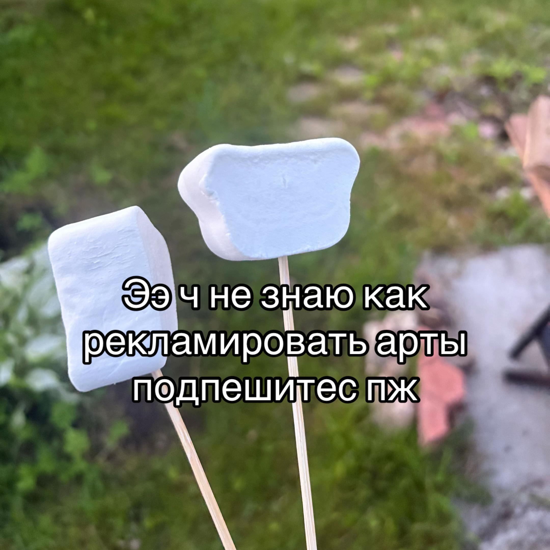 @Лампа