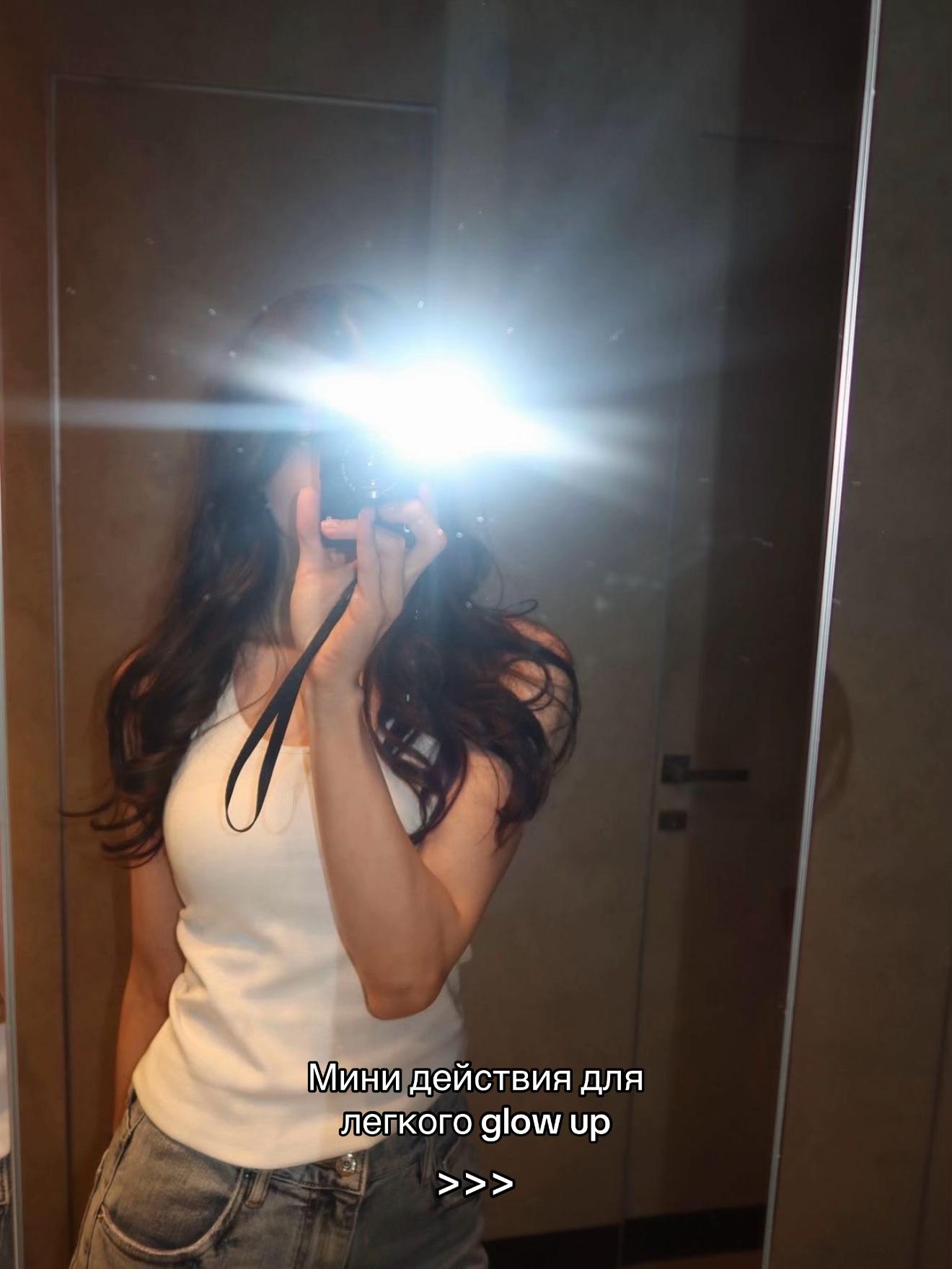 @ТГК: girly girl blog