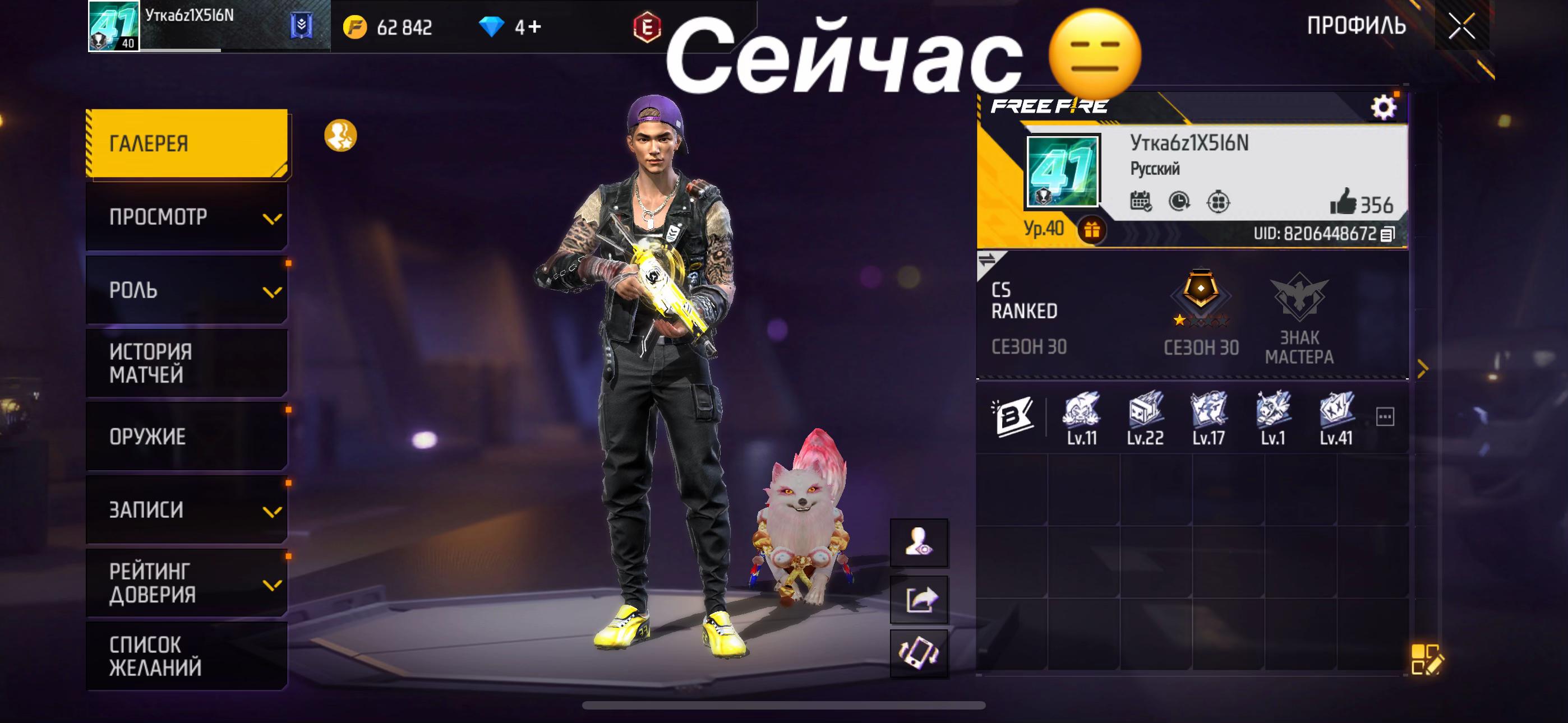 @ＡＺＩＺＯＶ