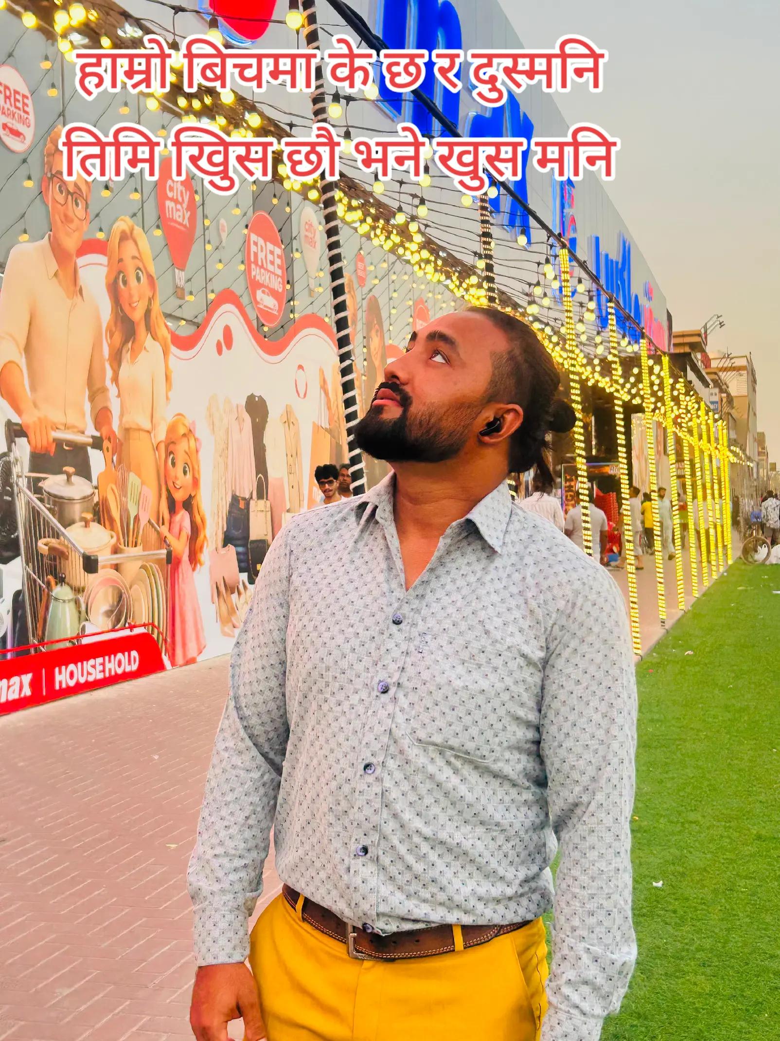 @Binodspariyar