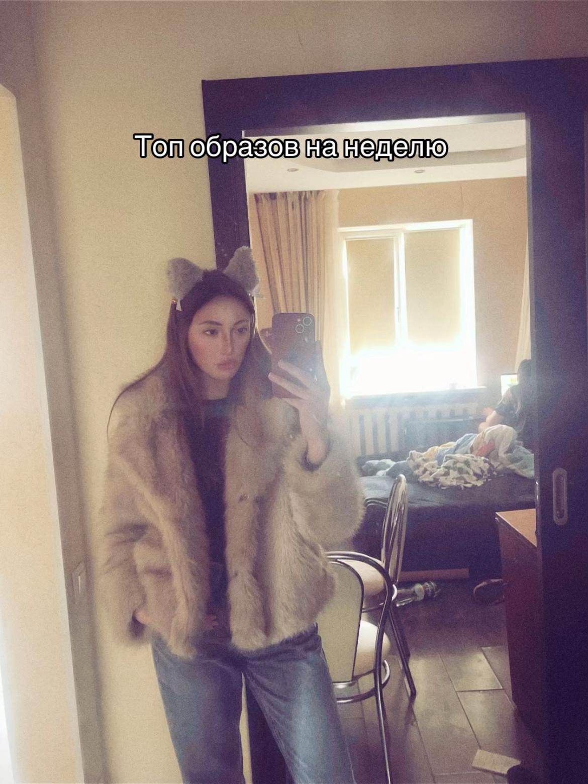 @Эдик Черный
