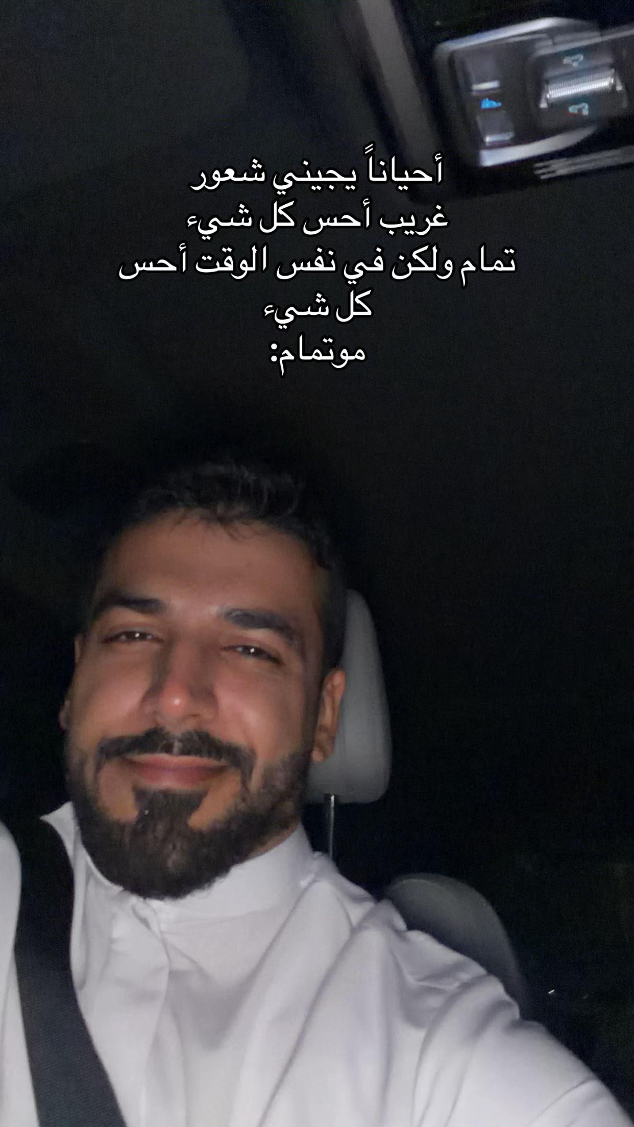 @Saoud👨🏽🎨🎨