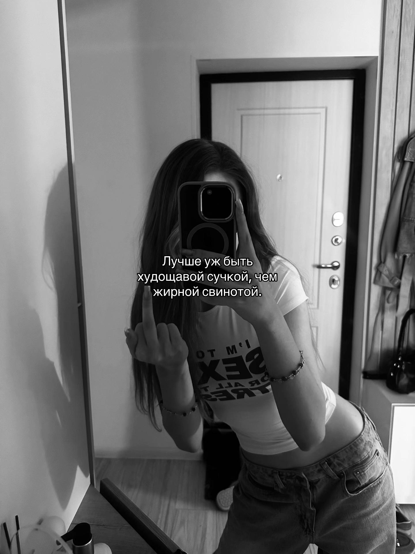 @ганжа