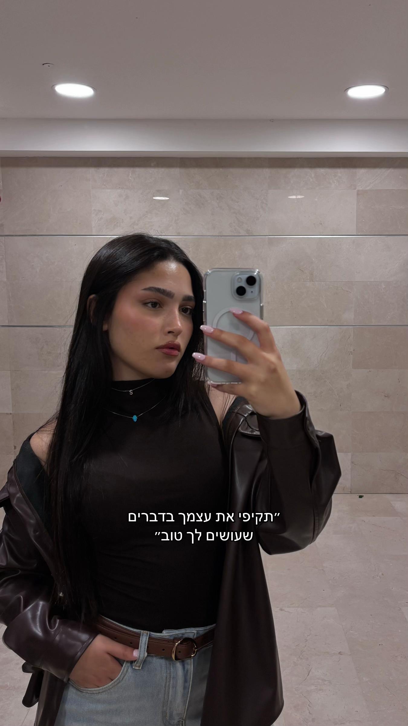 @shira_elfassi
